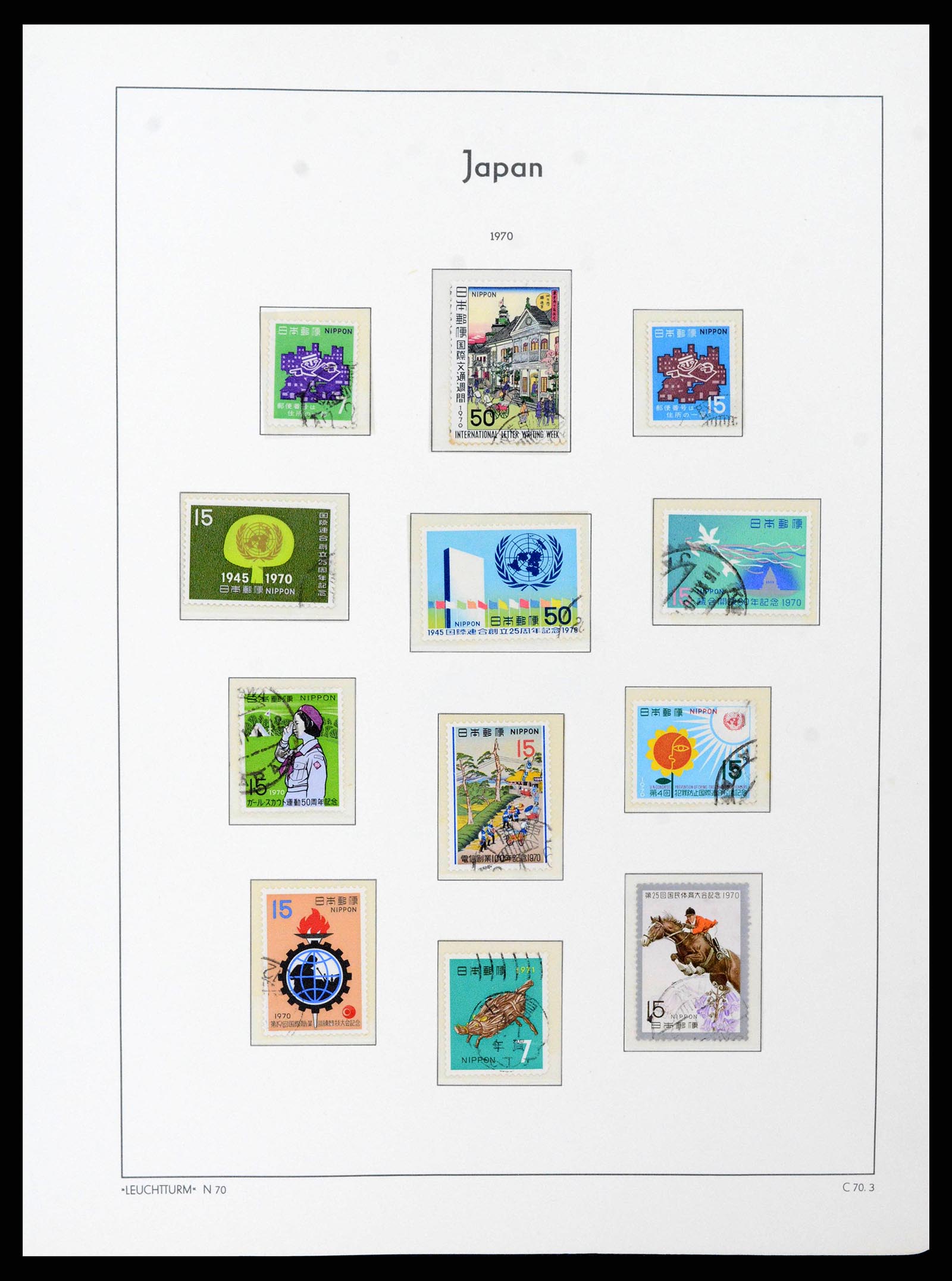 38205 0081 - Postzegelverzameling 38205 Japan 1876-2020!