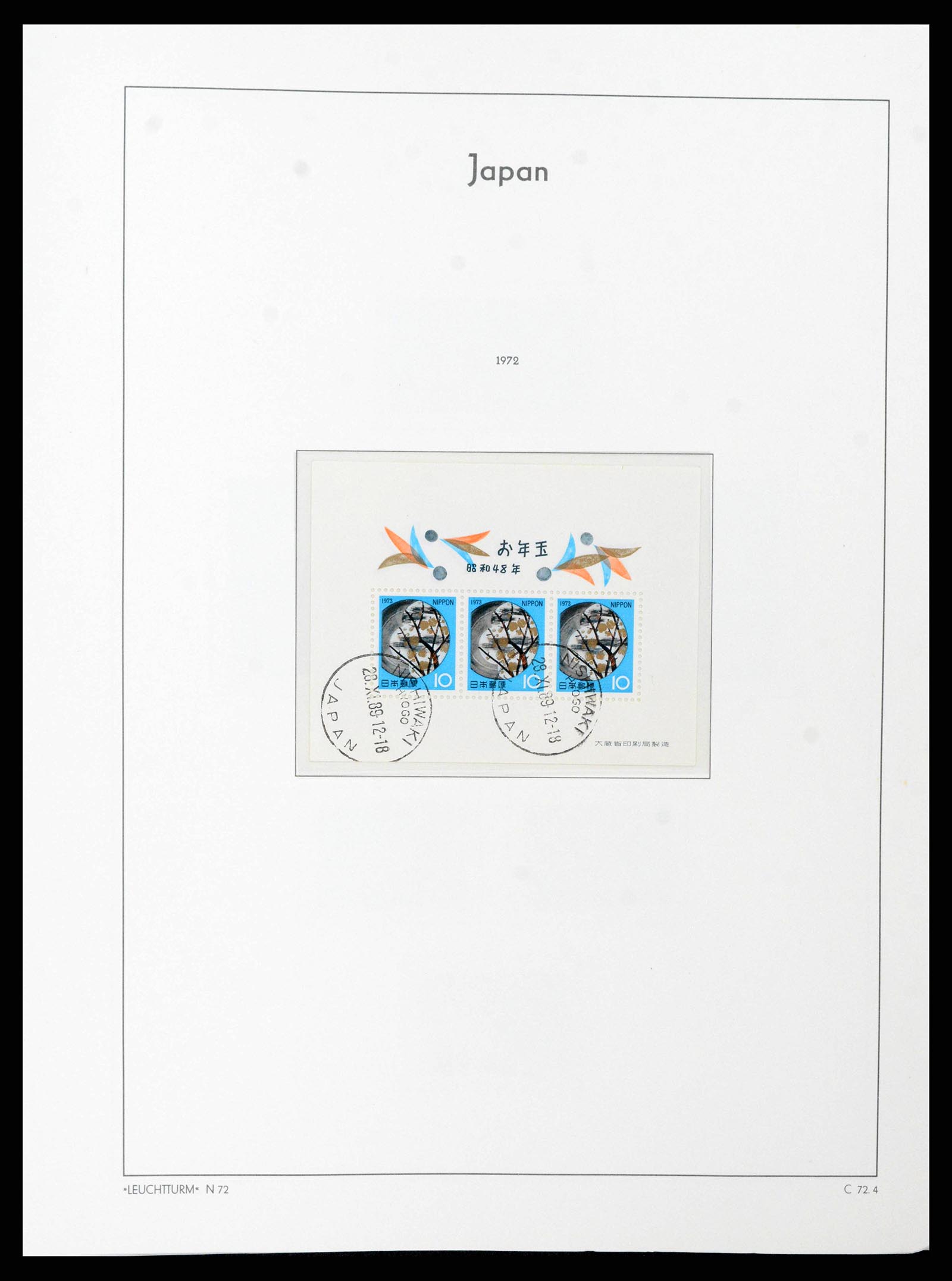 38205 0088 - Postzegelverzameling 38205 Japan 1876-2020!