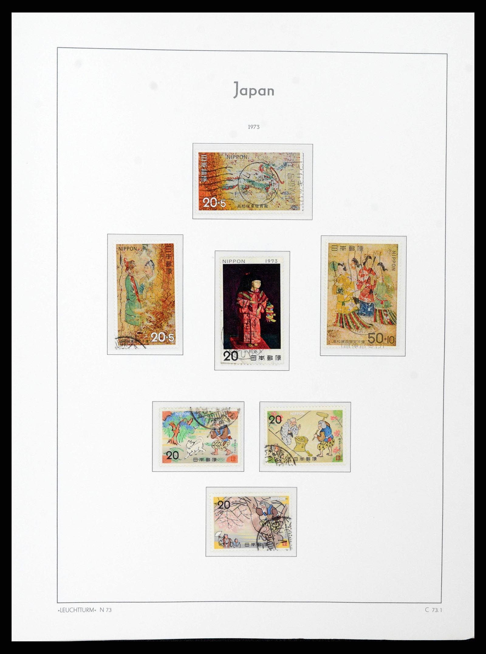 38205 0089 - Postzegelverzameling 38205 Japan 1876-2020!