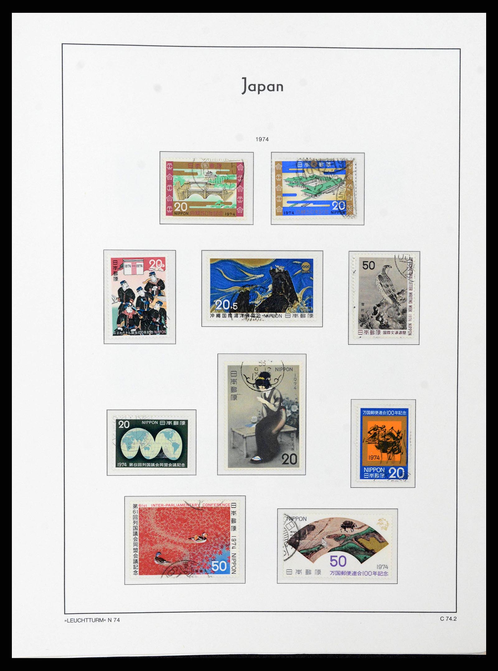 38205 0093 - Stamp collection 38205 Japan 1876-2020!