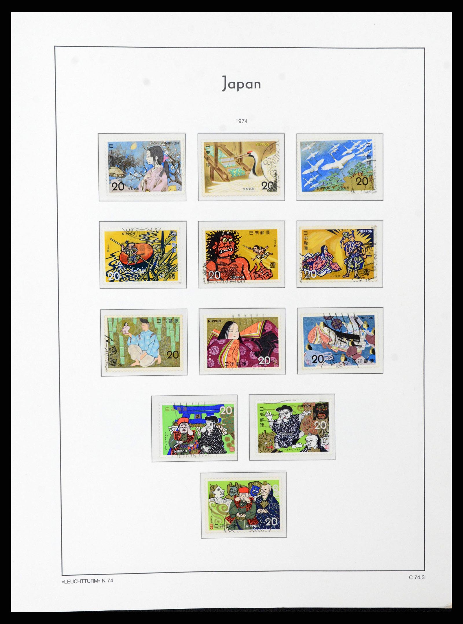 38205 0094 - Postzegelverzameling 38205 Japan 1876-2020!