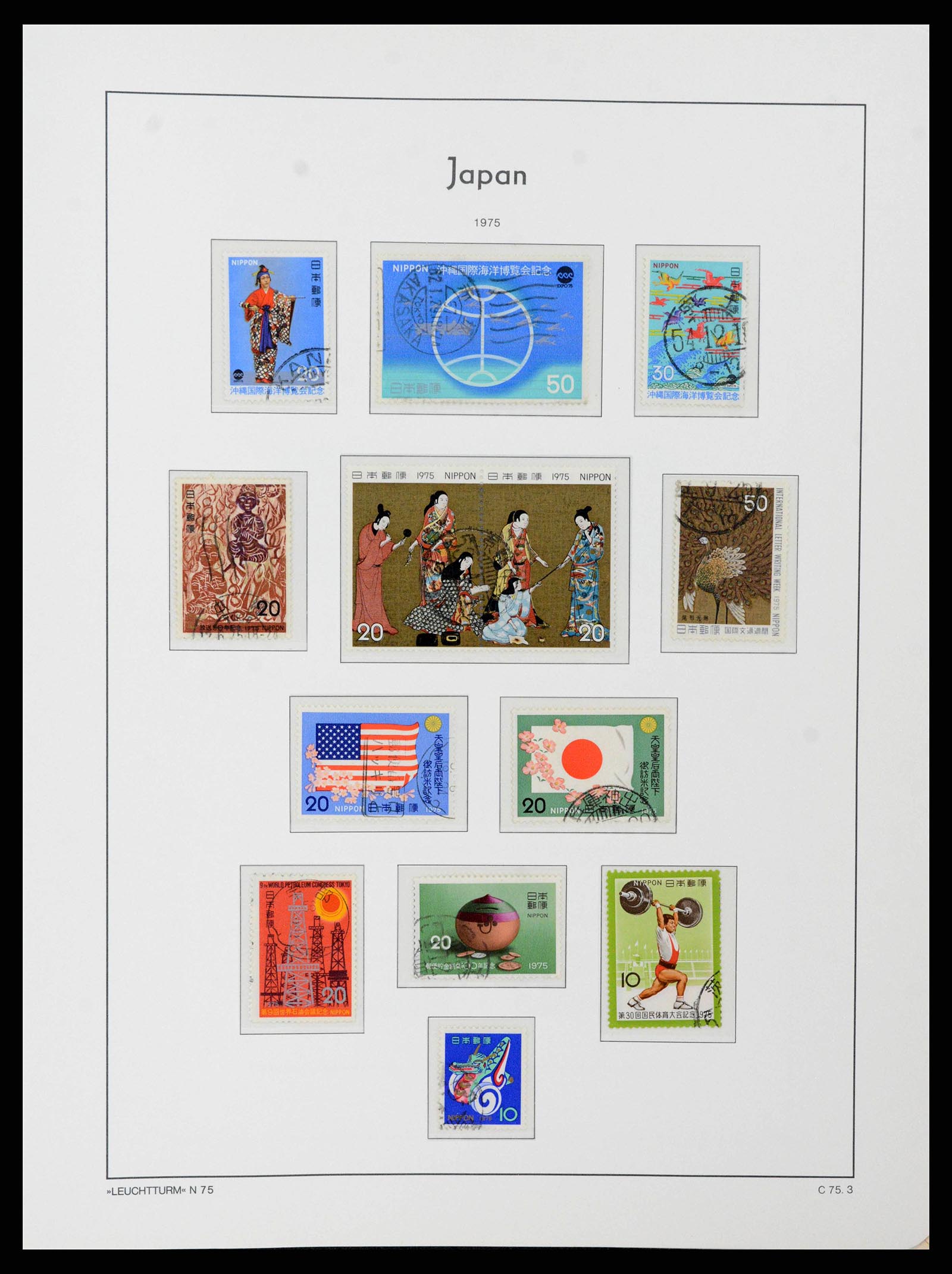 38205 0098 - Stamp collection 38205 Japan 1876-2020!