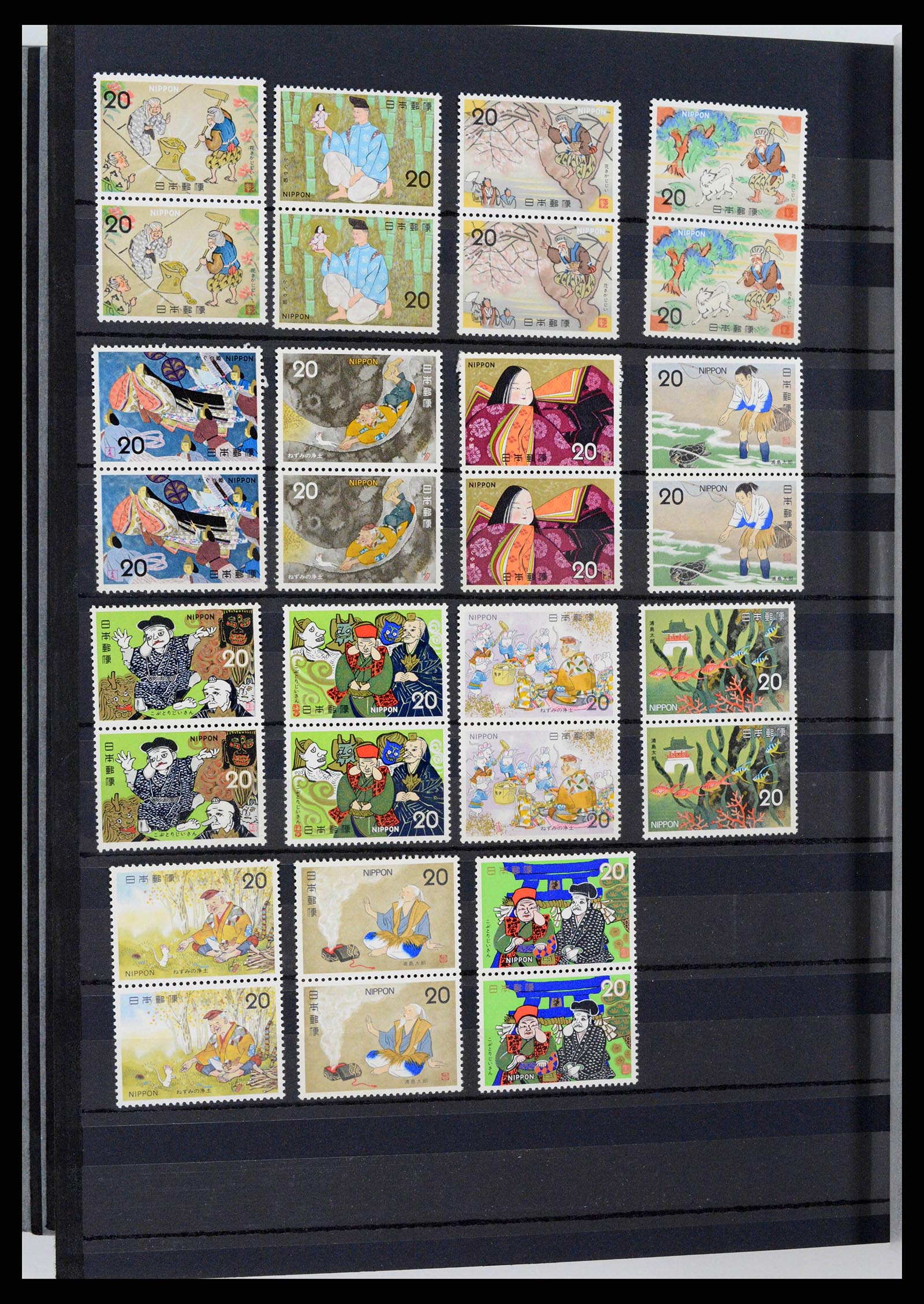 38205 0266 - Postzegelverzameling 38205 Japan 1876-2020!