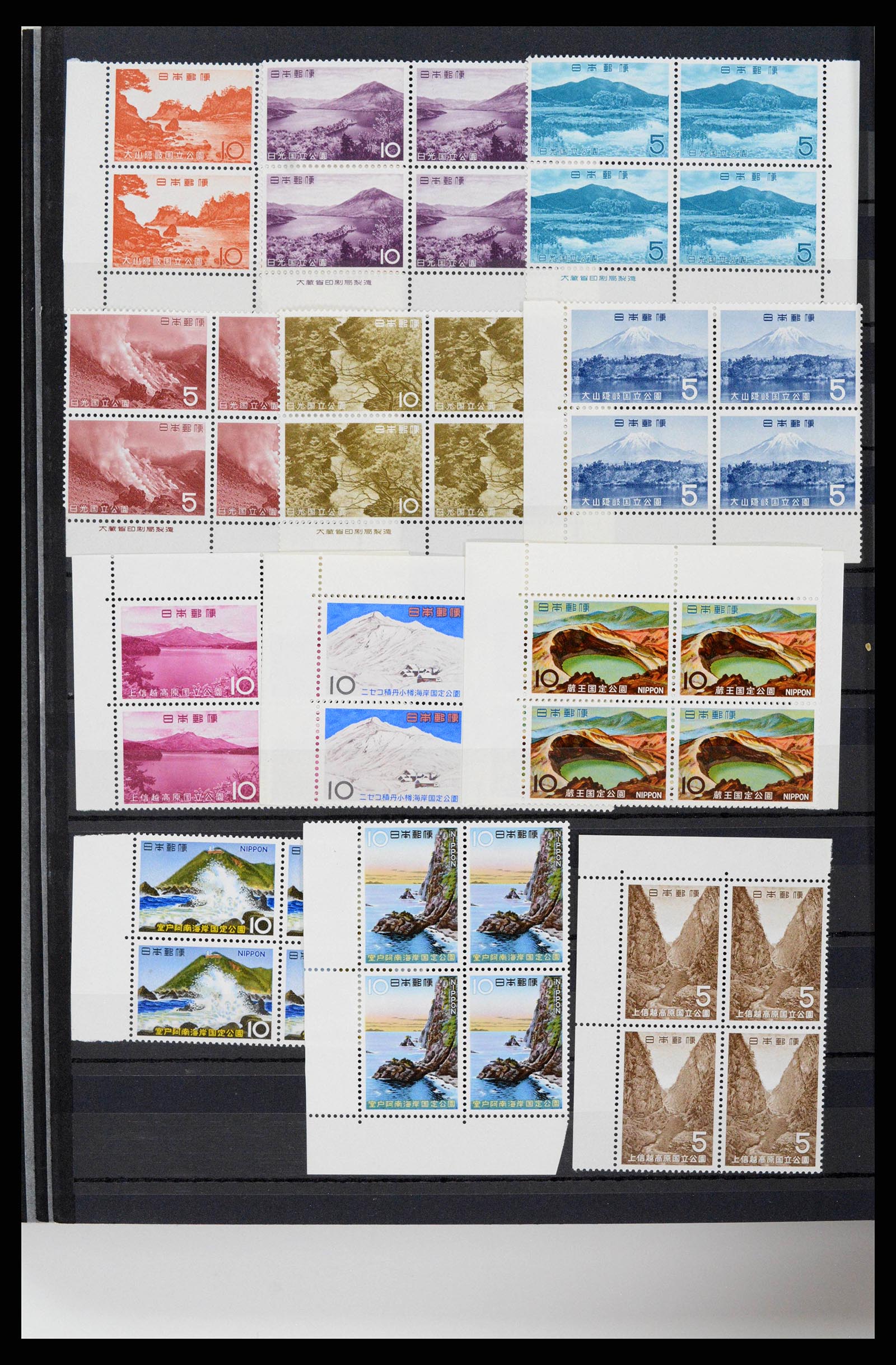 38205 0270 - Postzegelverzameling 38205 Japan 1876-2020!
