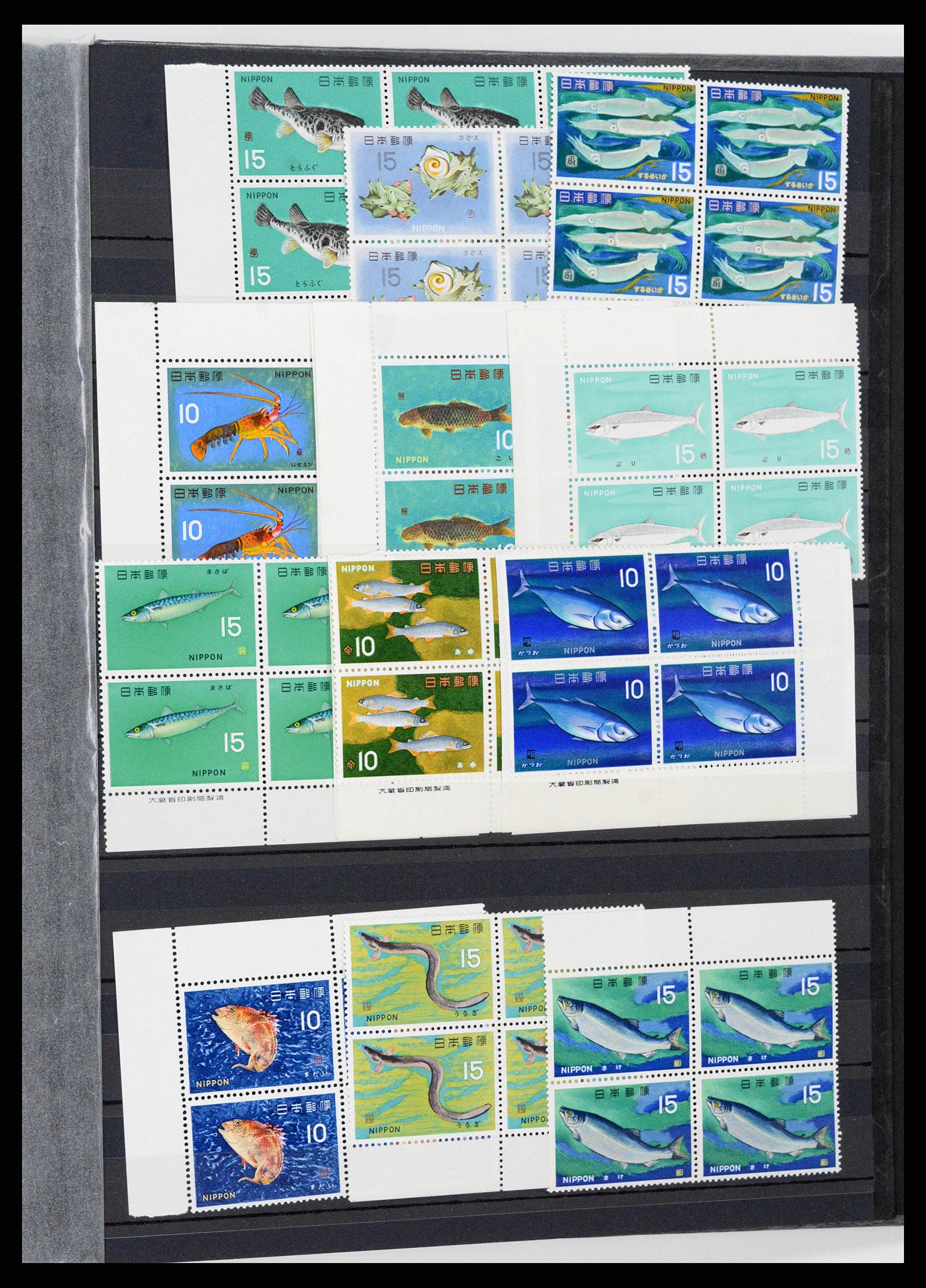 38205 0271 - Stamp collection 38205 Japan 1876-2020!