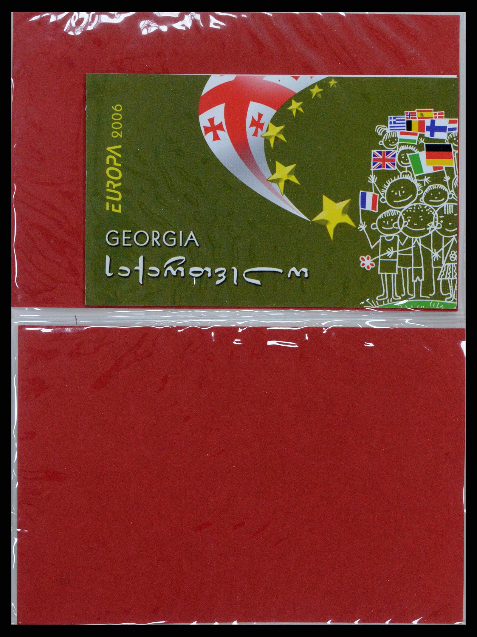 38206 0365 - Postzegelverzameling 38206 Europa CEPT 1956-2010.