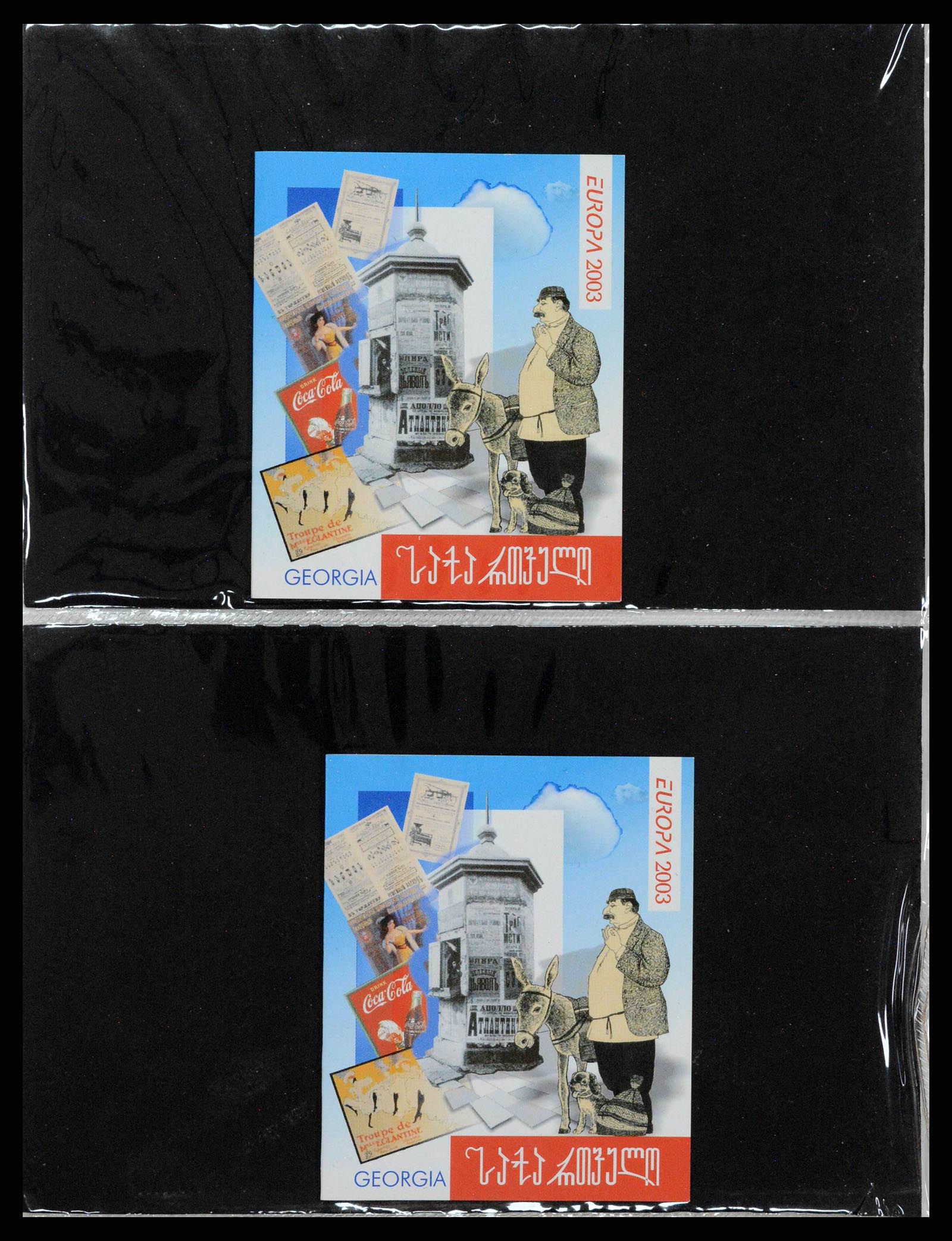 38206 0381 - Postzegelverzameling 38206 Europa CEPT 1956-2010.