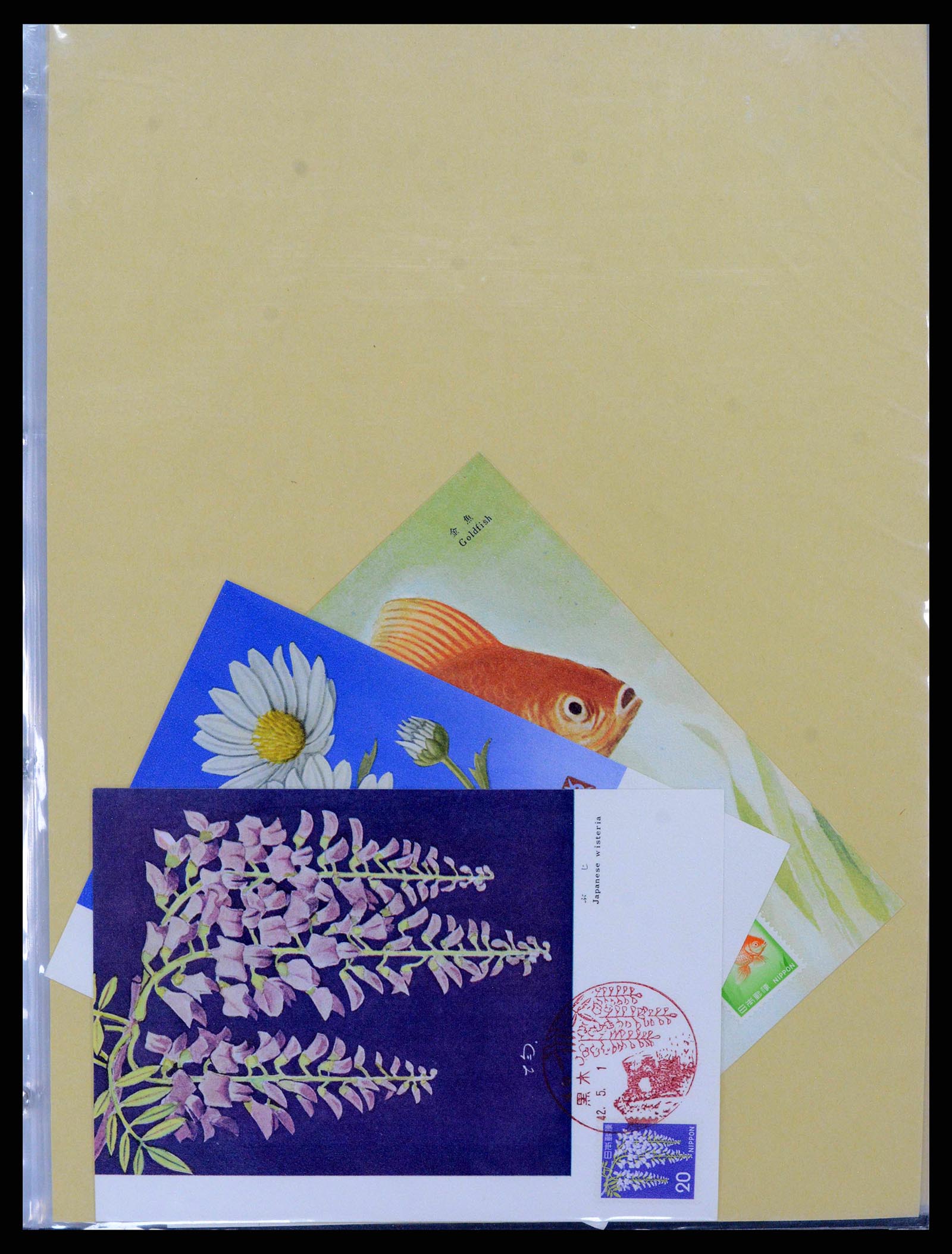 38207 0001 - Stamp collection 38207 Japan FDC's 1958-1984.