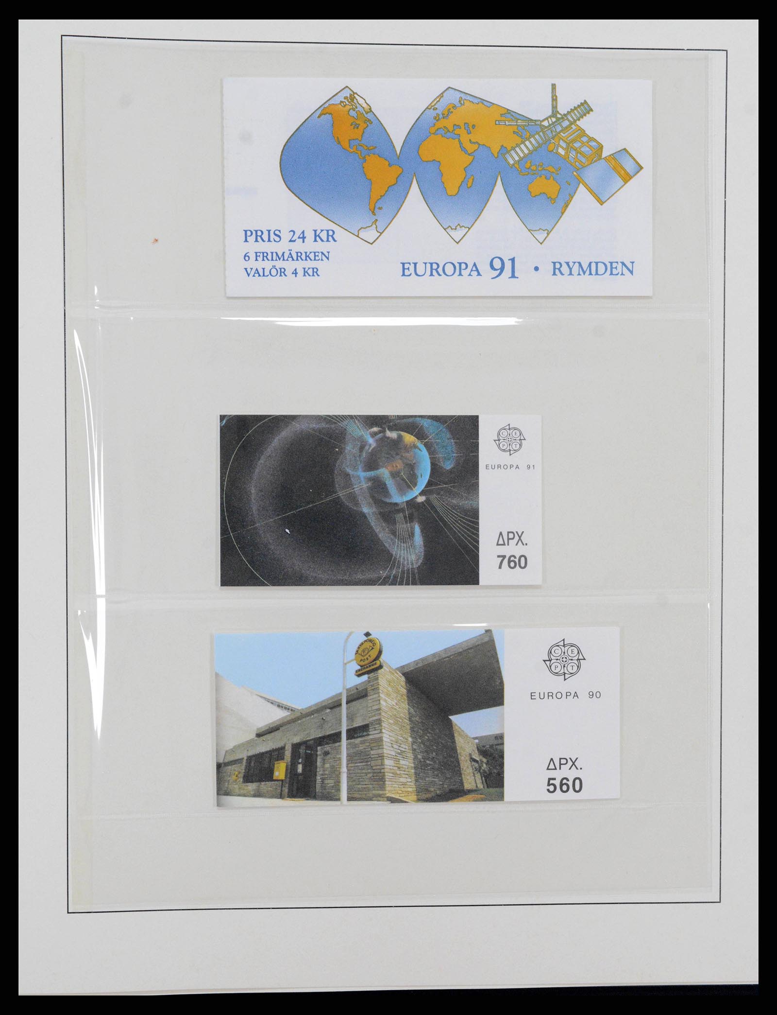 38216 0342 - Postzegelverzameling 38216 Europa Cept compleet 1956-2001.