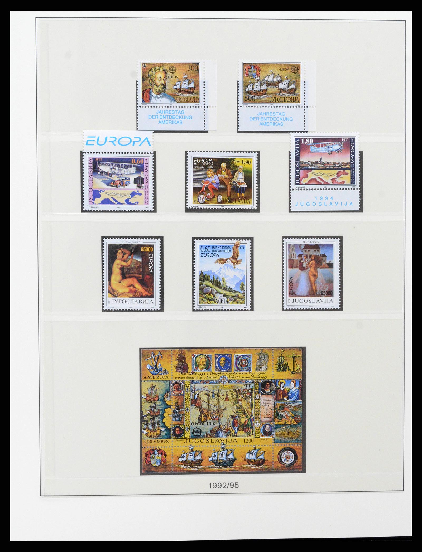 38216 0362 - Postzegelverzameling 38216 Europa Cept compleet 1956-2001.
