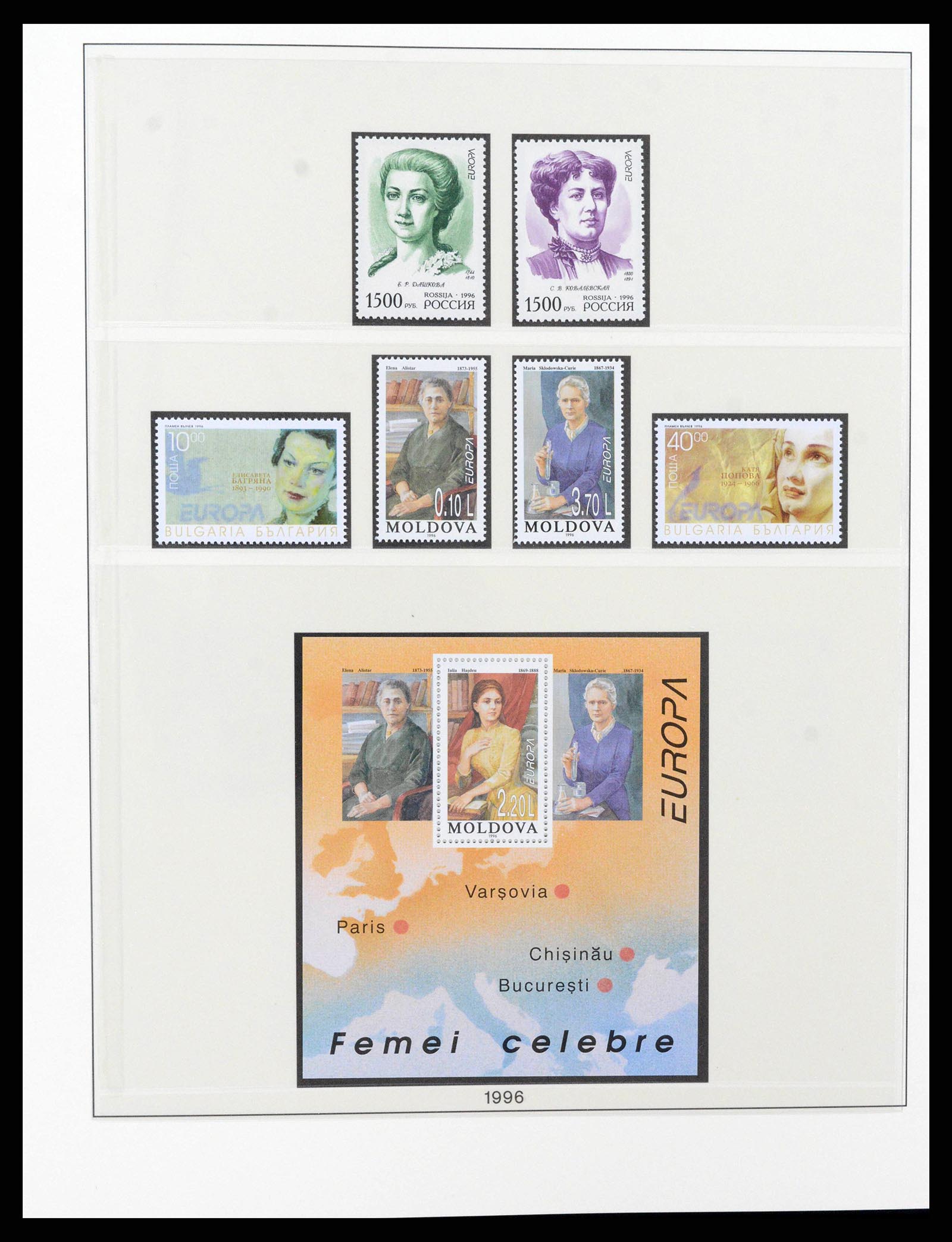 38216 0370 - Postzegelverzameling 38216 Europa Cept compleet 1956-2001.