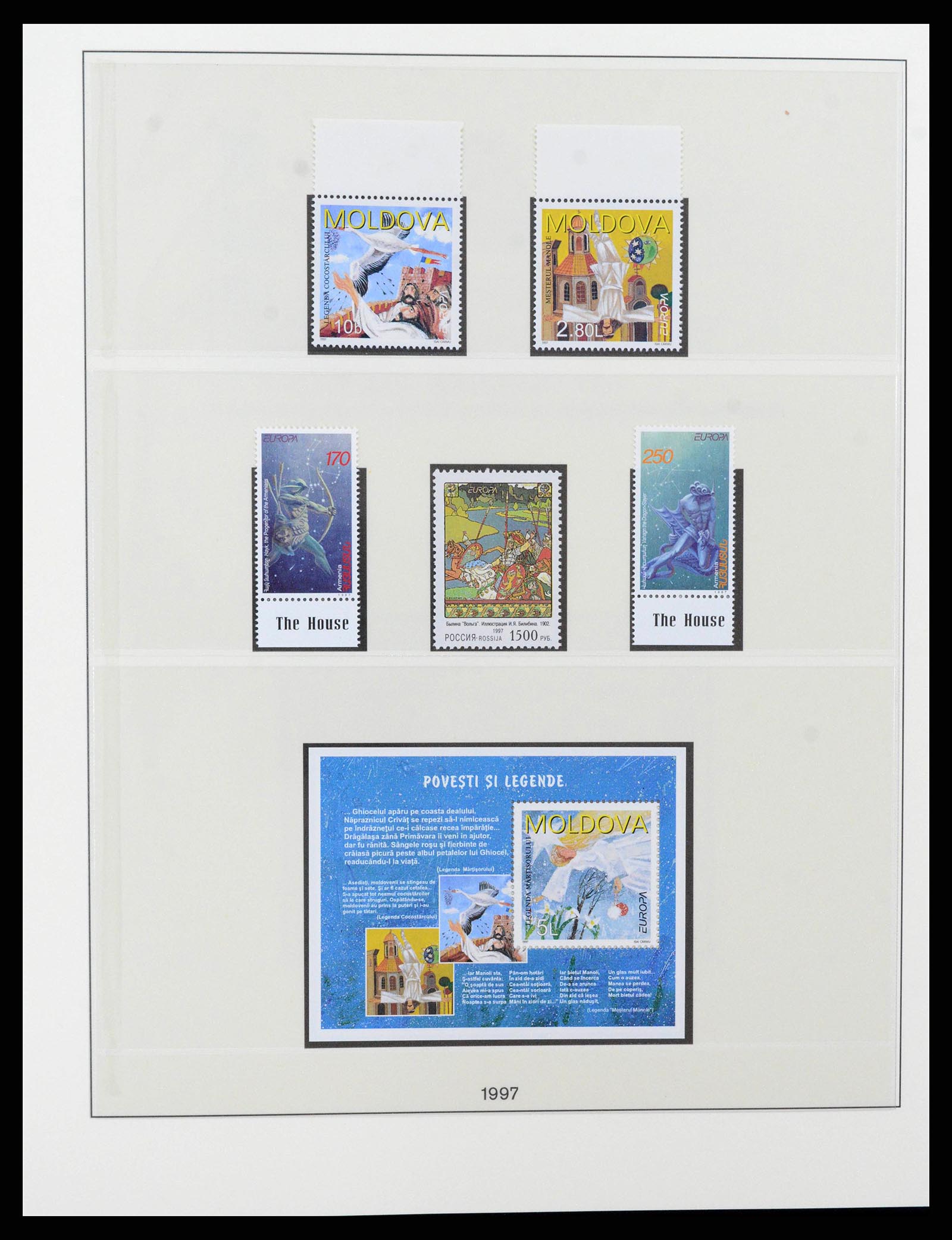 38216 0375 - Postzegelverzameling 38216 Europa Cept compleet 1956-2001.