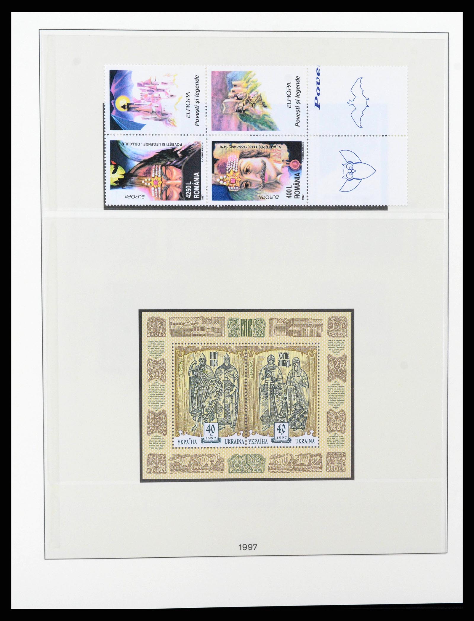 38216 0376 - Postzegelverzameling 38216 Europa Cept compleet 1956-2001.