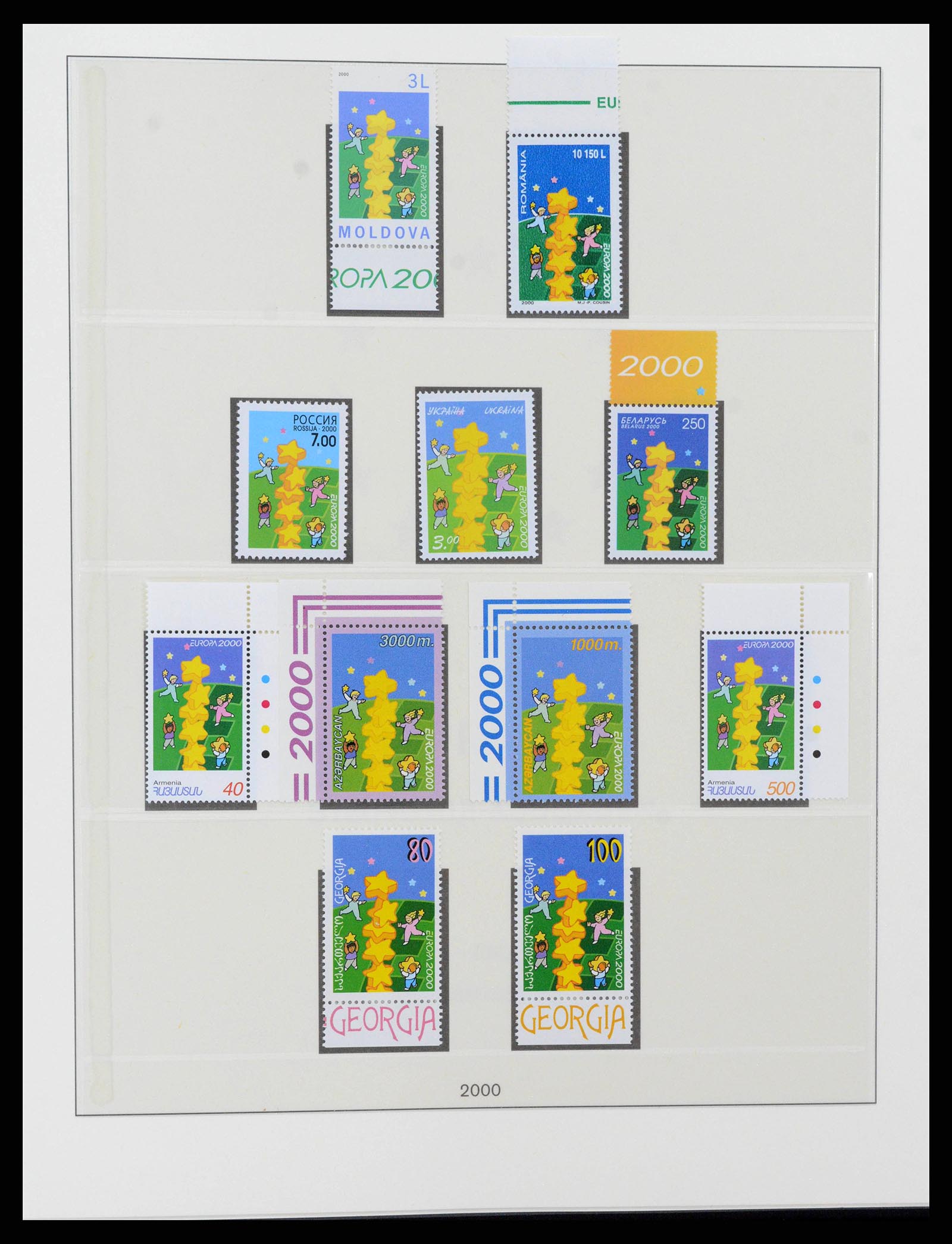 38216 0390 - Postzegelverzameling 38216 Europa Cept compleet 1956-2001.