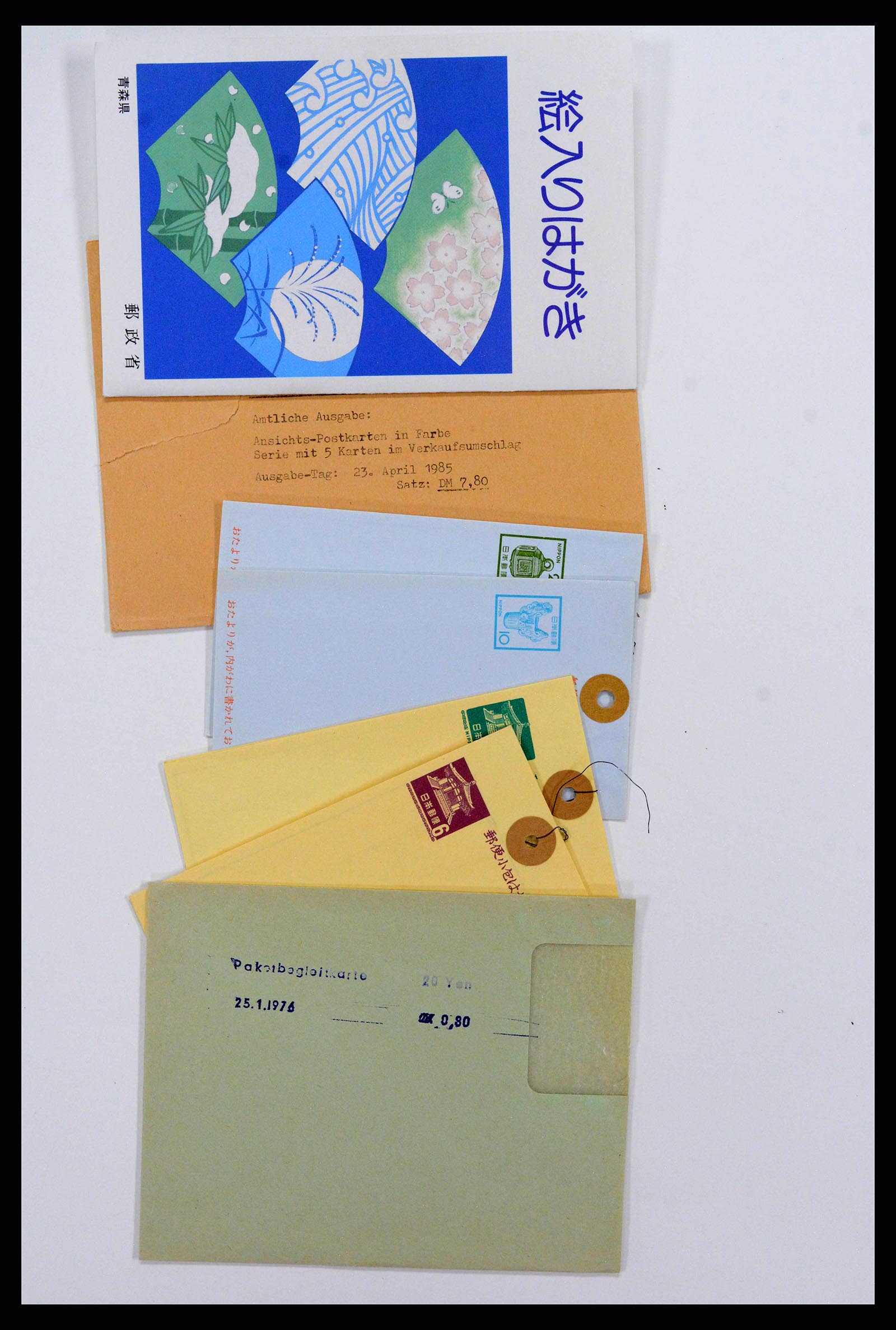 38217 0001 - Postzegelverzameling 38217 Japan postwaardestukken 1949-2018.