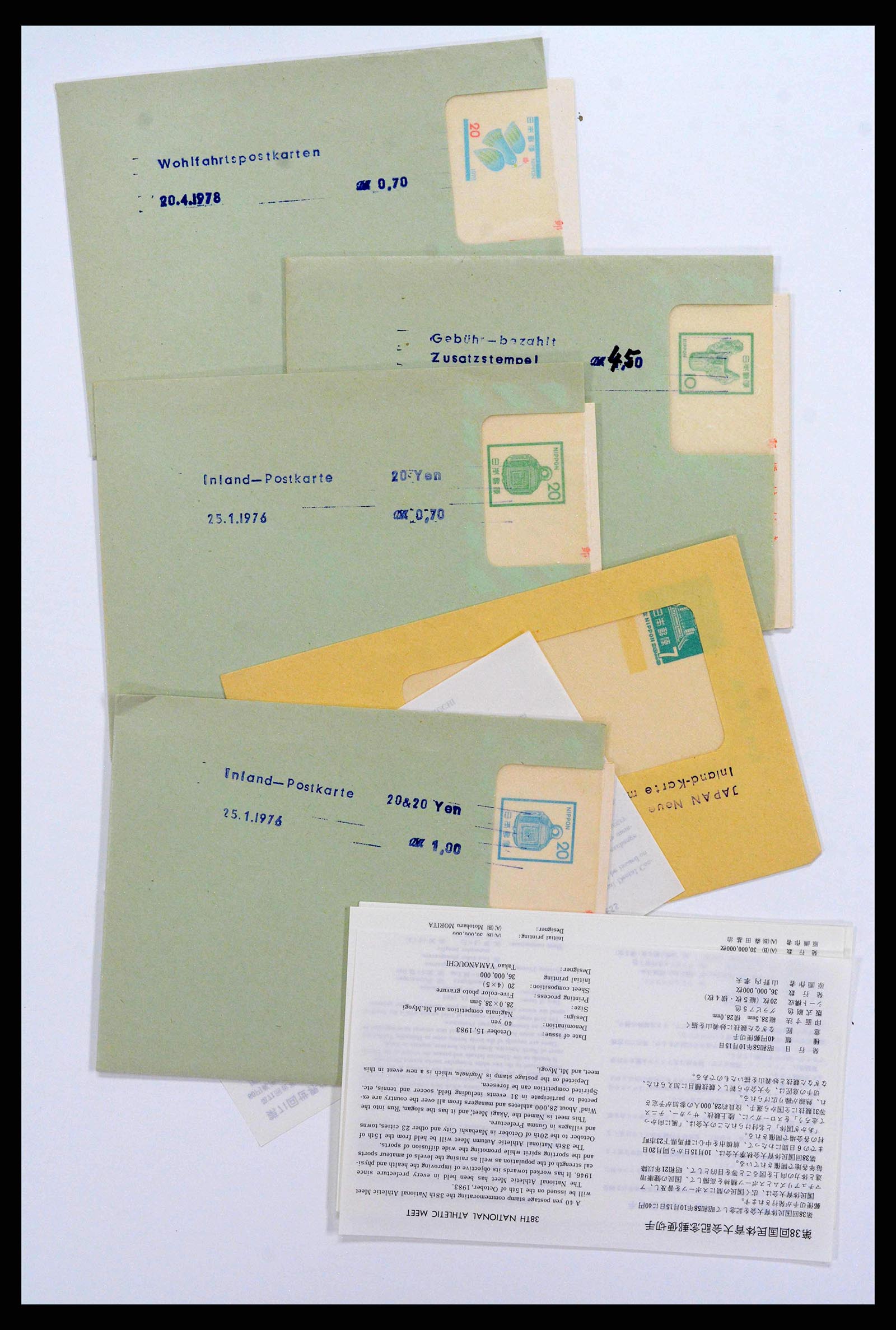 38217 0011 - Postzegelverzameling 38217 Japan postwaardestukken 1949-2018.