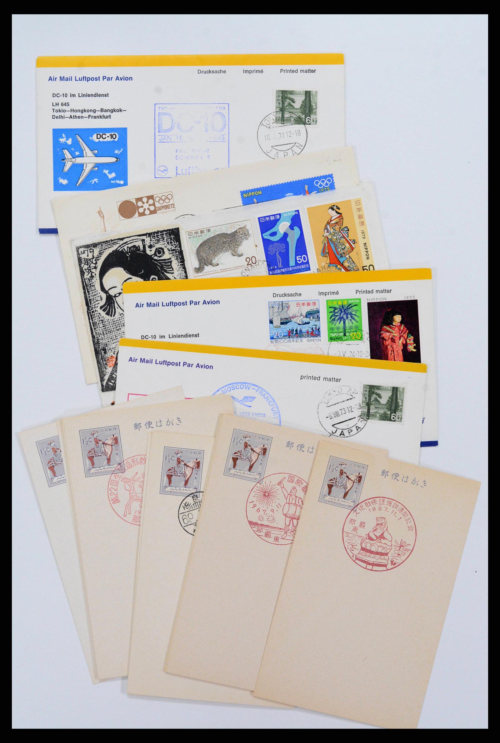 38217 0014 - Postzegelverzameling 38217 Japan postwaardestukken 1949-2018.