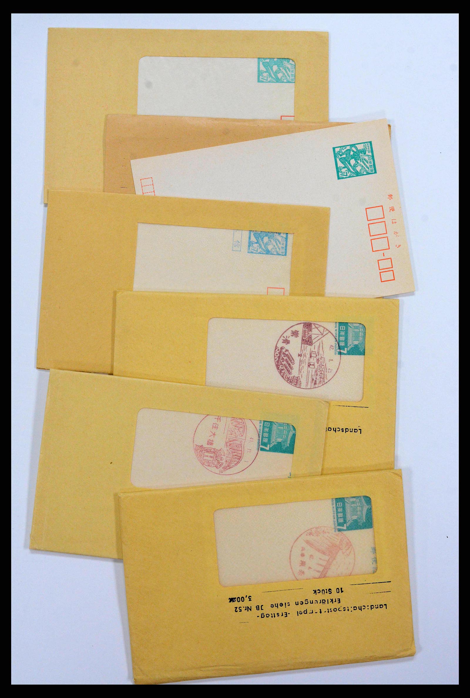 38217 0015 - Postzegelverzameling 38217 Japan postwaardestukken 1949-2018.