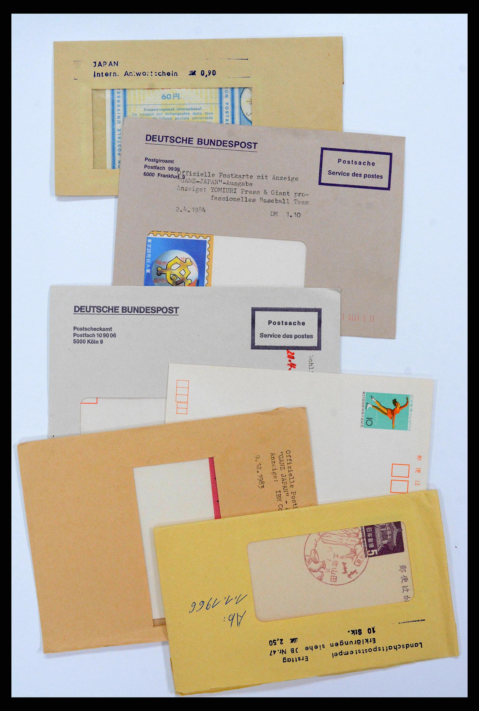 38217 0019 - Stamp collection 38217 Japan postal stationeries 1949-2018.