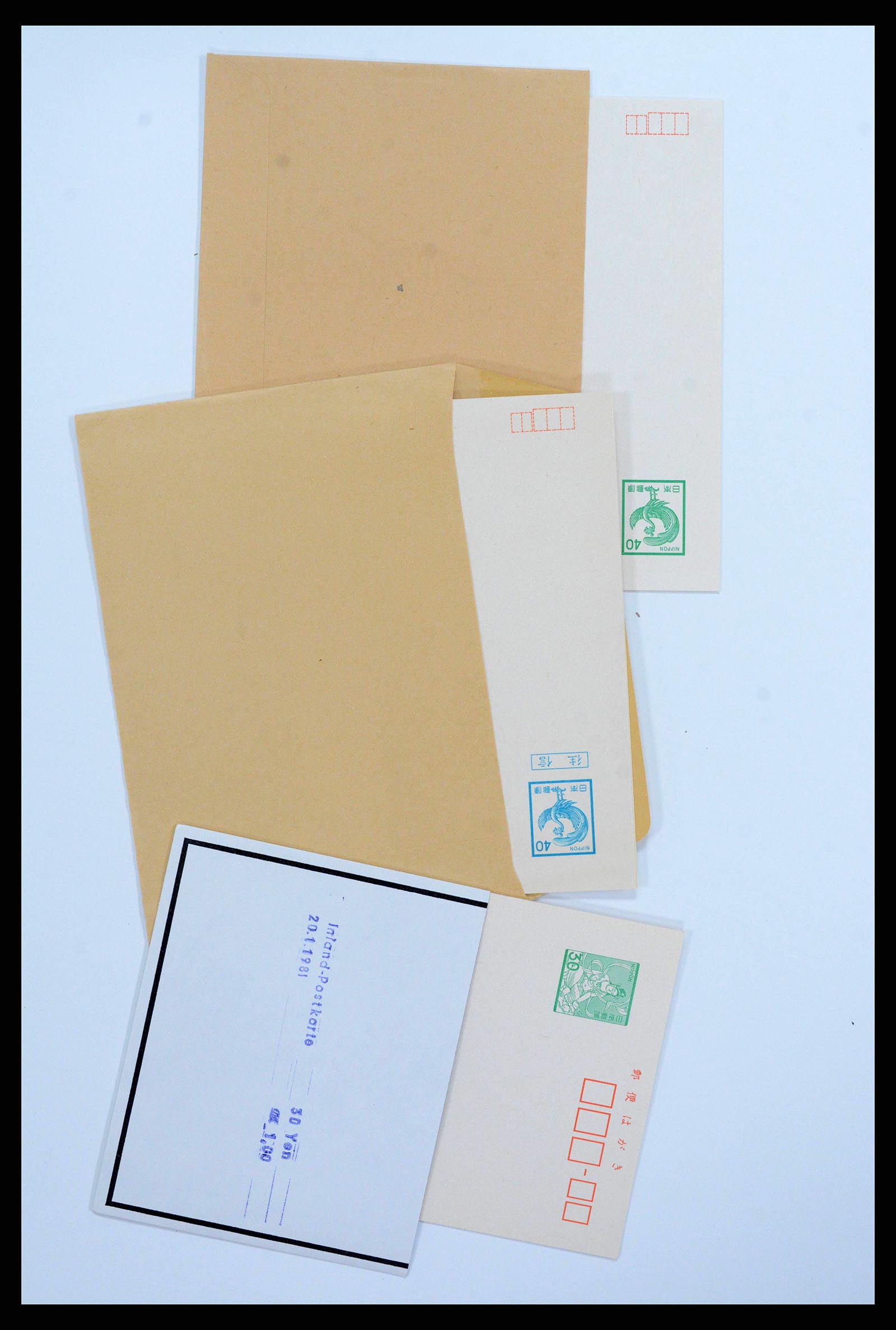 38217 0026 - Stamp collection 38217 Japan postal stationeries 1949-2018.