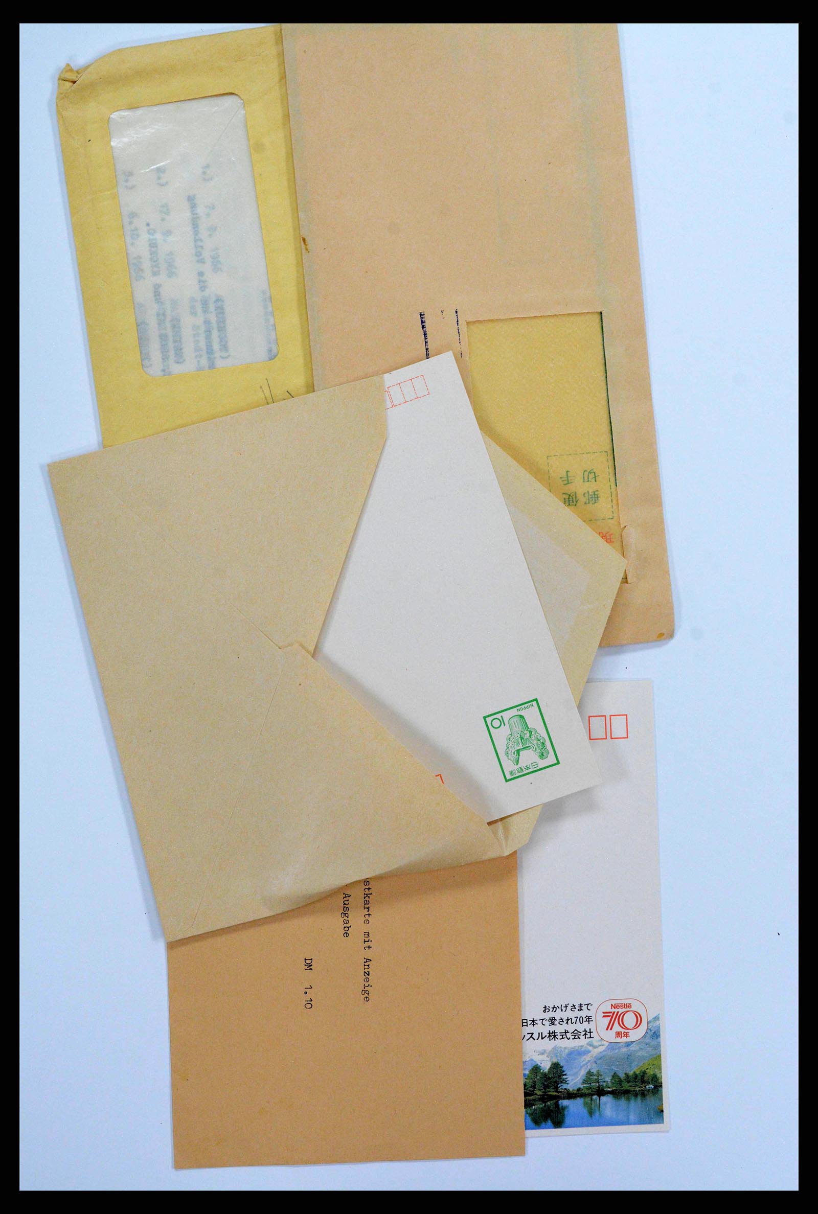 38217 0029 - Stamp collection 38217 Japan postal stationeries 1949-2018.