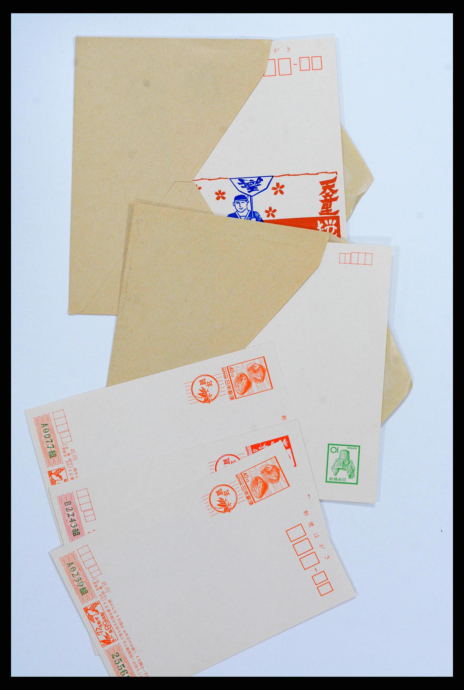 38217 0032 - Stamp collection 38217 Japan postal stationeries 1949-2018.
