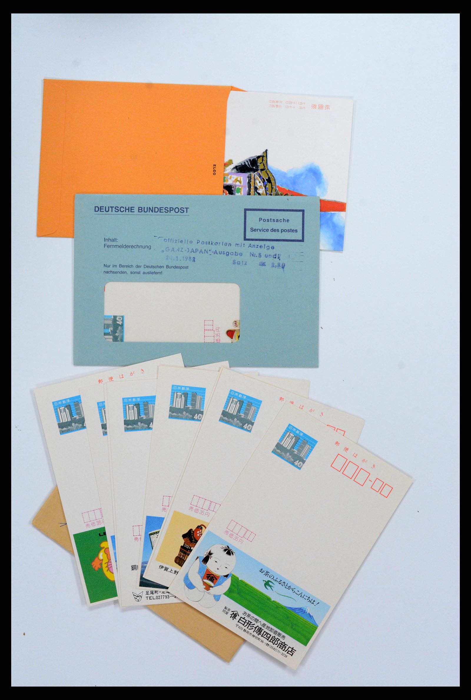 38217 0035 - Stamp collection 38217 Japan postal stationeries 1949-2018.