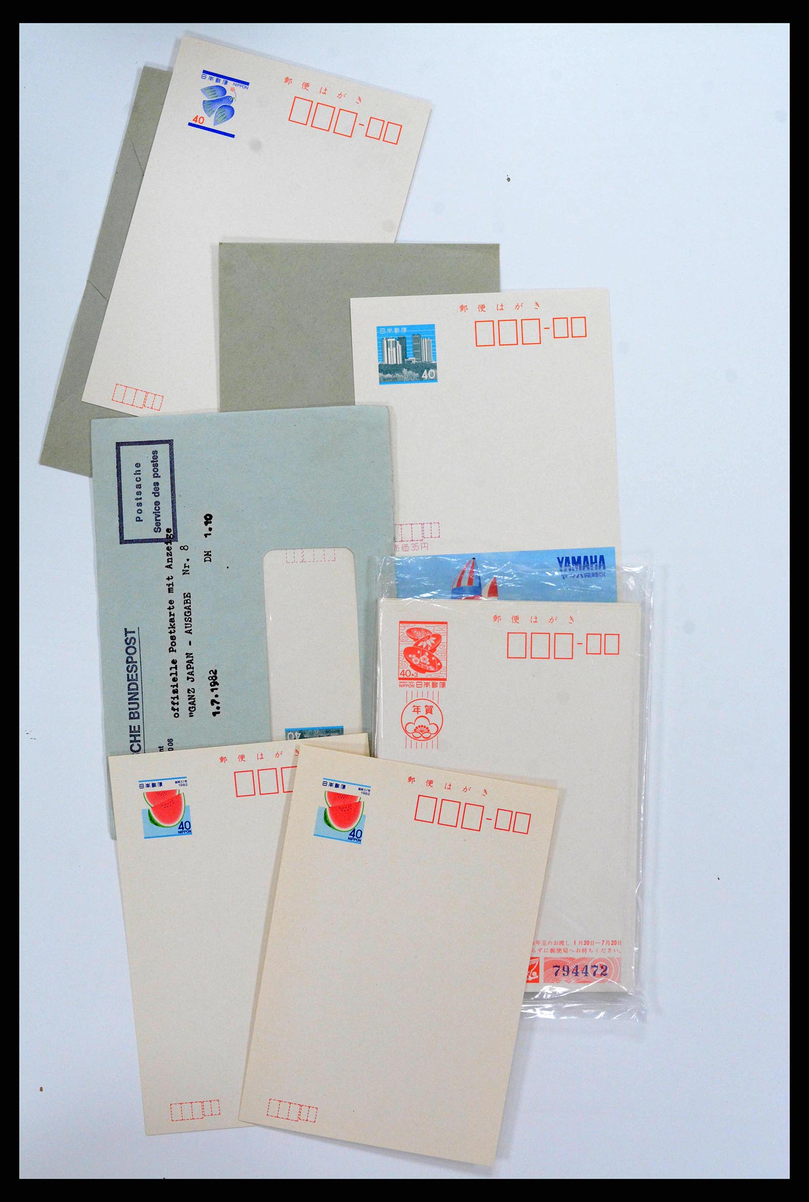 38217 0036 - Stamp collection 38217 Japan postal stationeries 1949-2018.