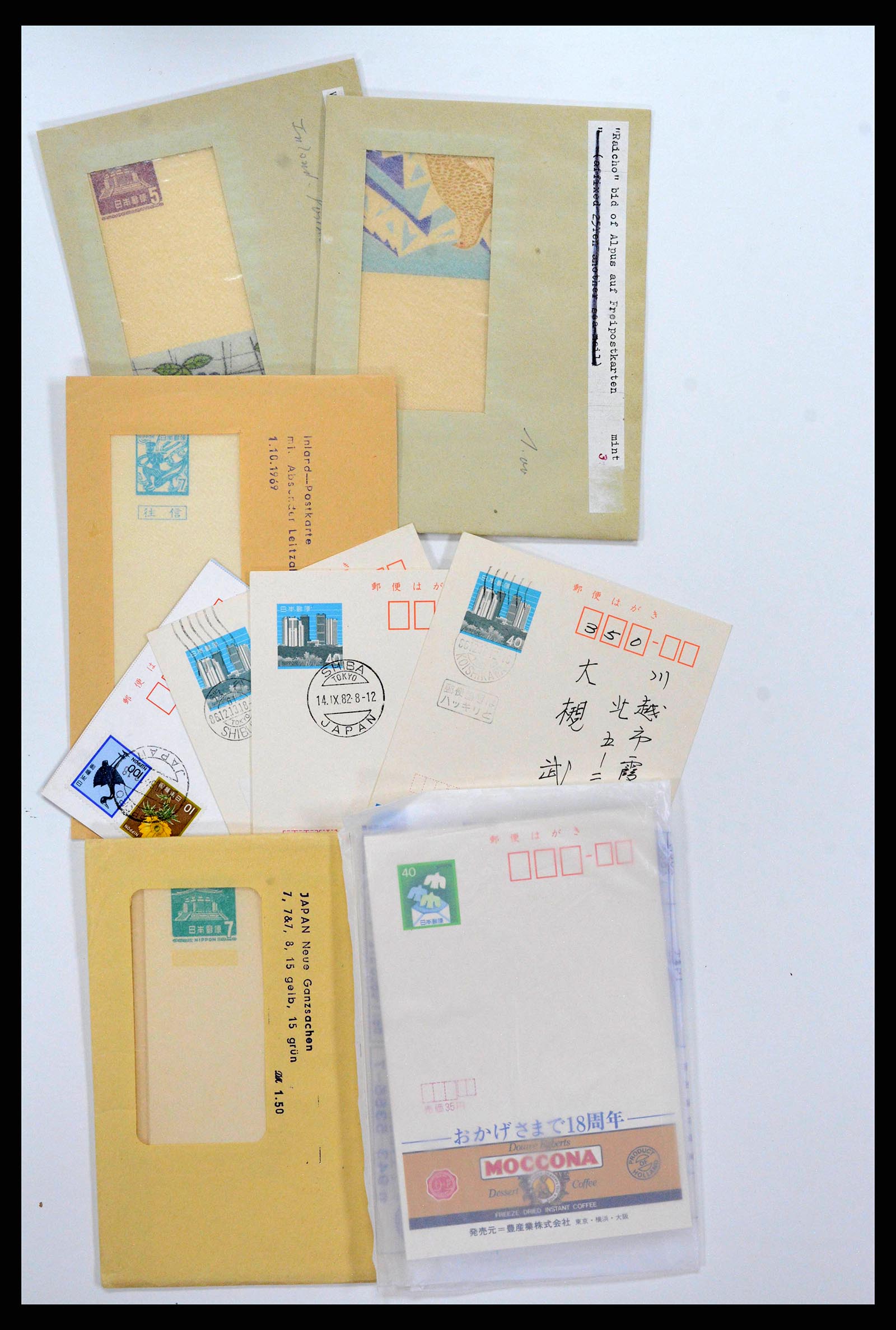38217 0039 - Stamp collection 38217 Japan postal stationeries 1949-2018.