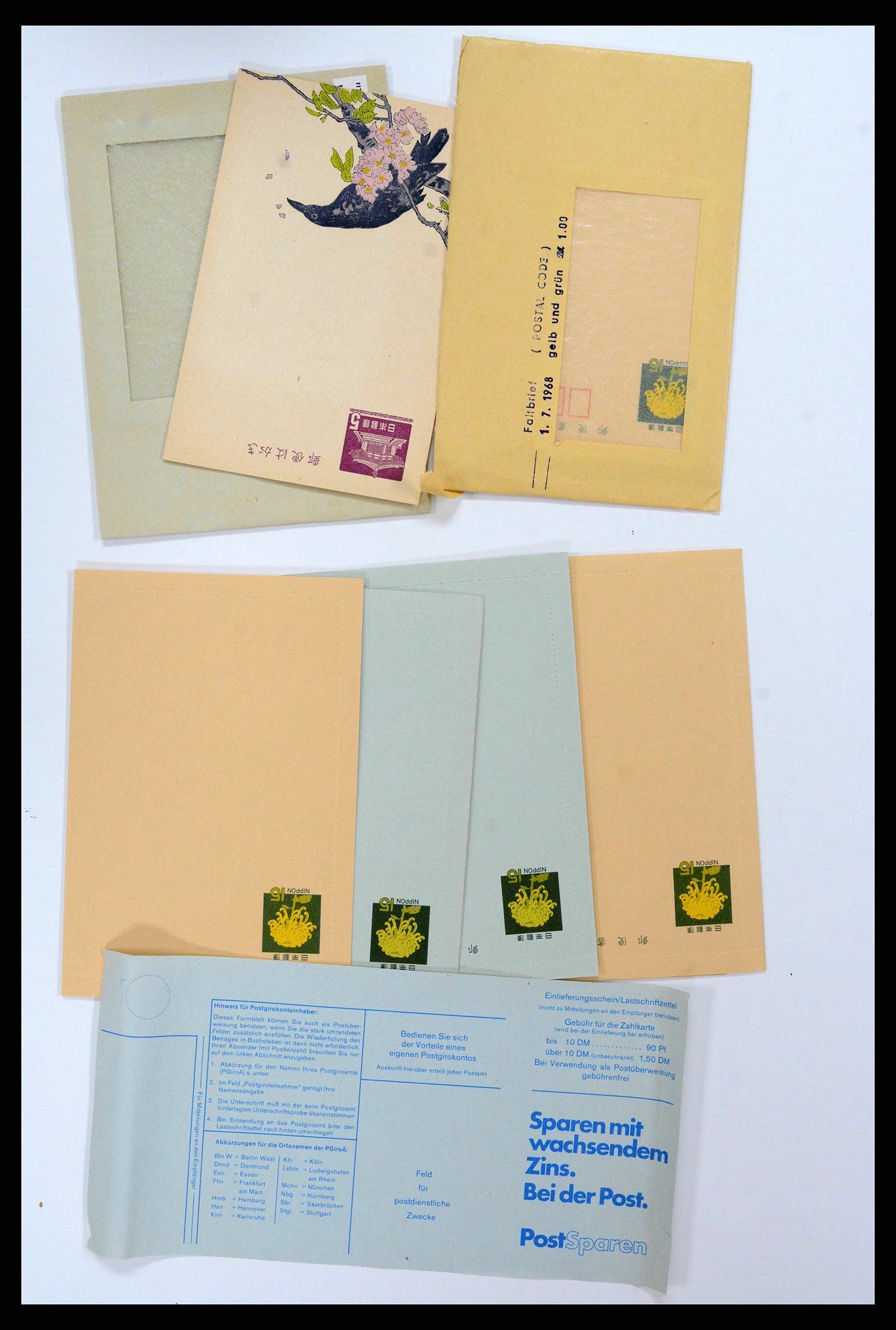 38217 0040 - Stamp collection 38217 Japan postal stationeries 1949-2018.