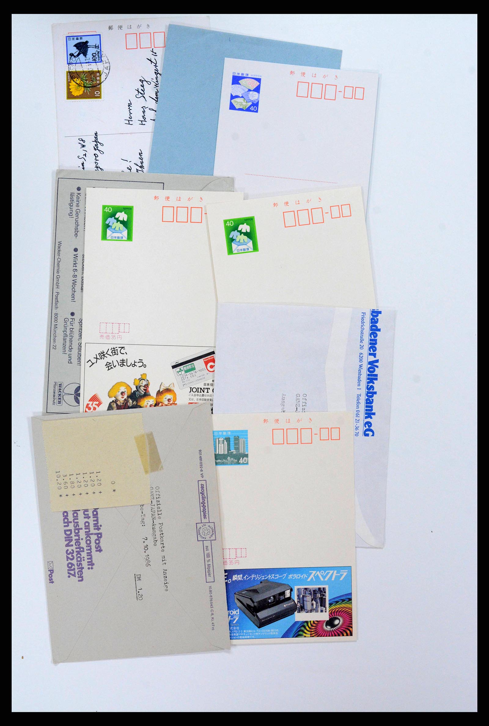 38217 0041 - Stamp collection 38217 Japan postal stationeries 1949-2018.