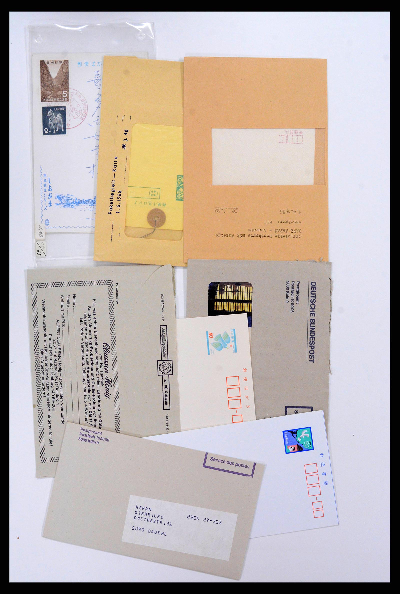 38217 0043 - Stamp collection 38217 Japan postal stationeries 1949-2018.