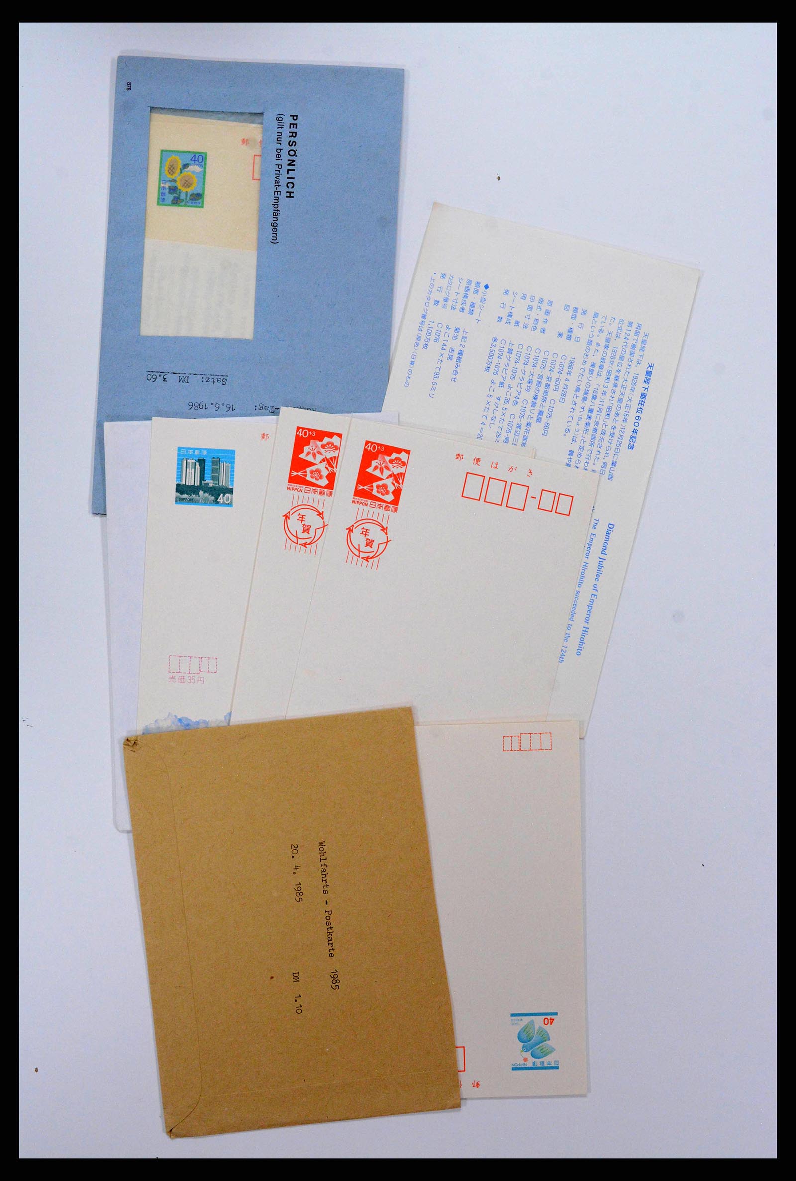 38217 0044 - Stamp collection 38217 Japan postal stationeries 1949-2018.