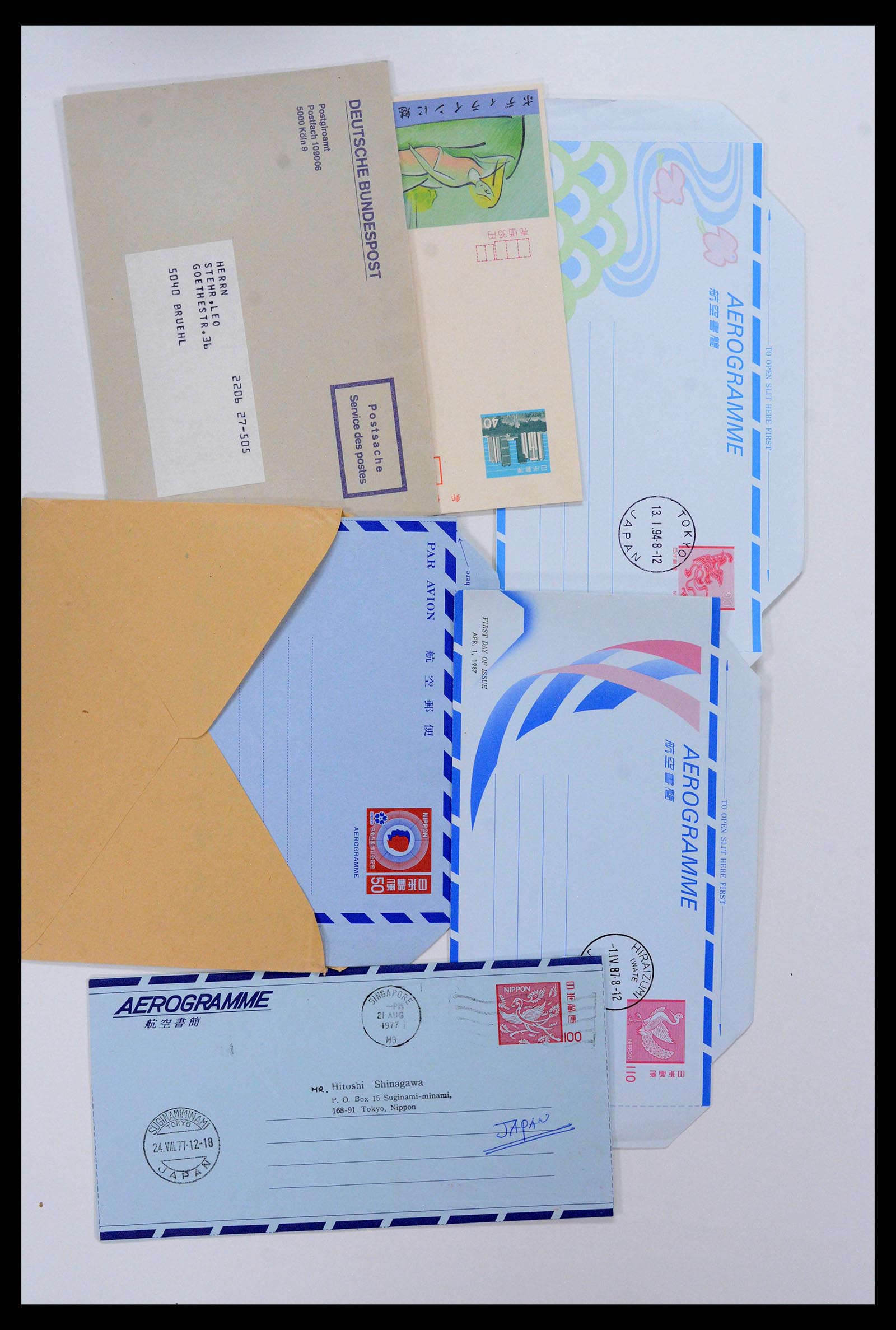 38217 0045 - Stamp collection 38217 Japan postal stationeries 1949-2018.