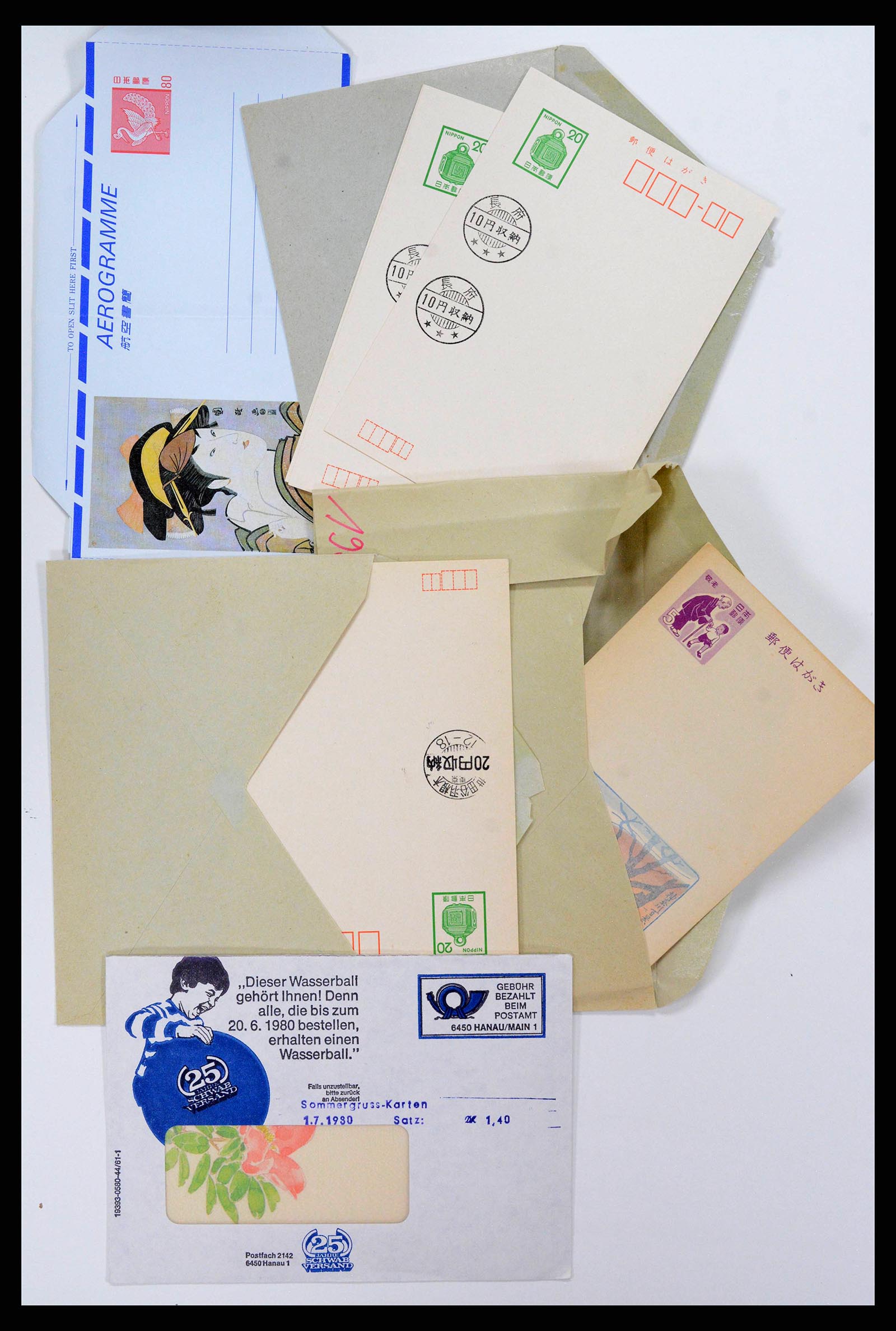 38217 0046 - Stamp collection 38217 Japan postal stationeries 1949-2018.