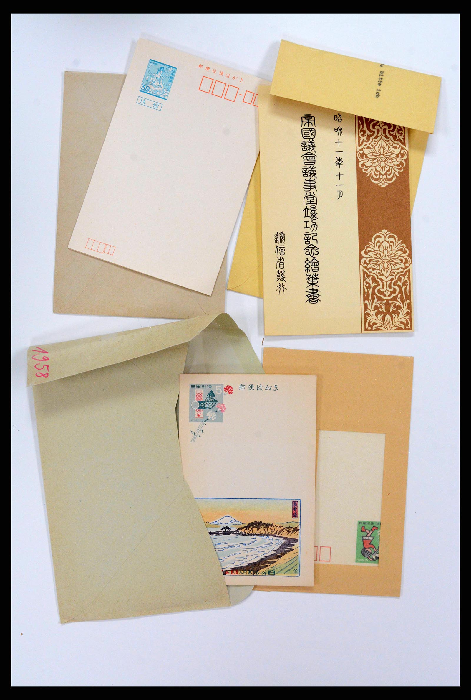 38217 0047 - Stamp collection 38217 Japan postal stationeries 1949-2018.