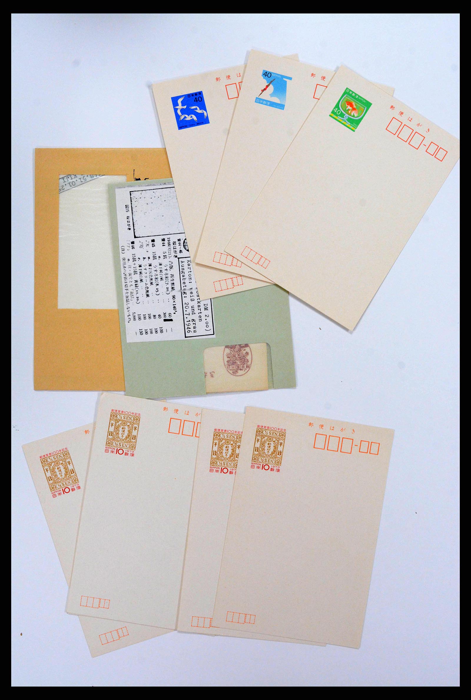 38217 0049 - Stamp collection 38217 Japan postal stationeries 1949-2018.