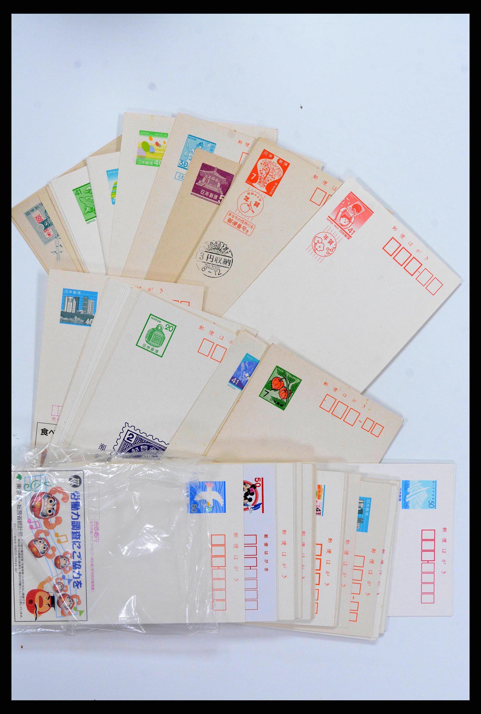 38217 0054 - Stamp collection 38217 Japan postal stationeries 1949-2018.