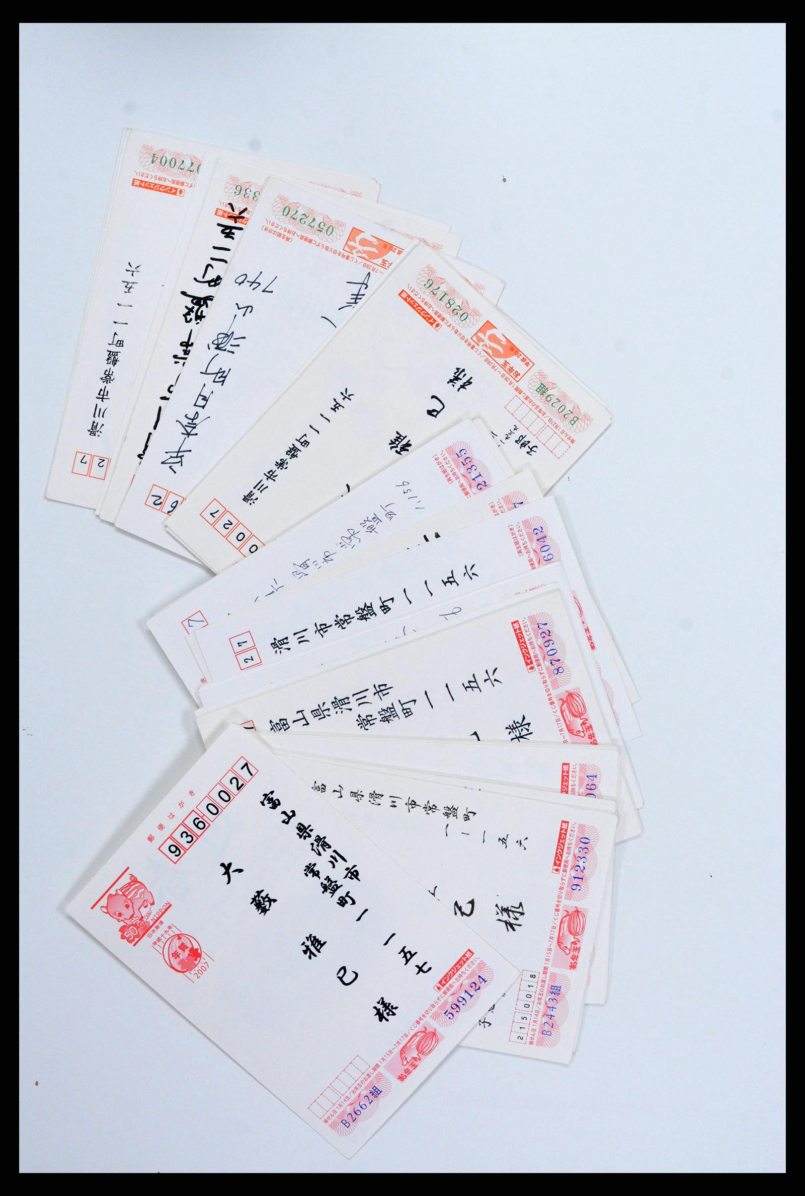 38217 0055 - Stamp collection 38217 Japan postal stationeries 1949-2018.