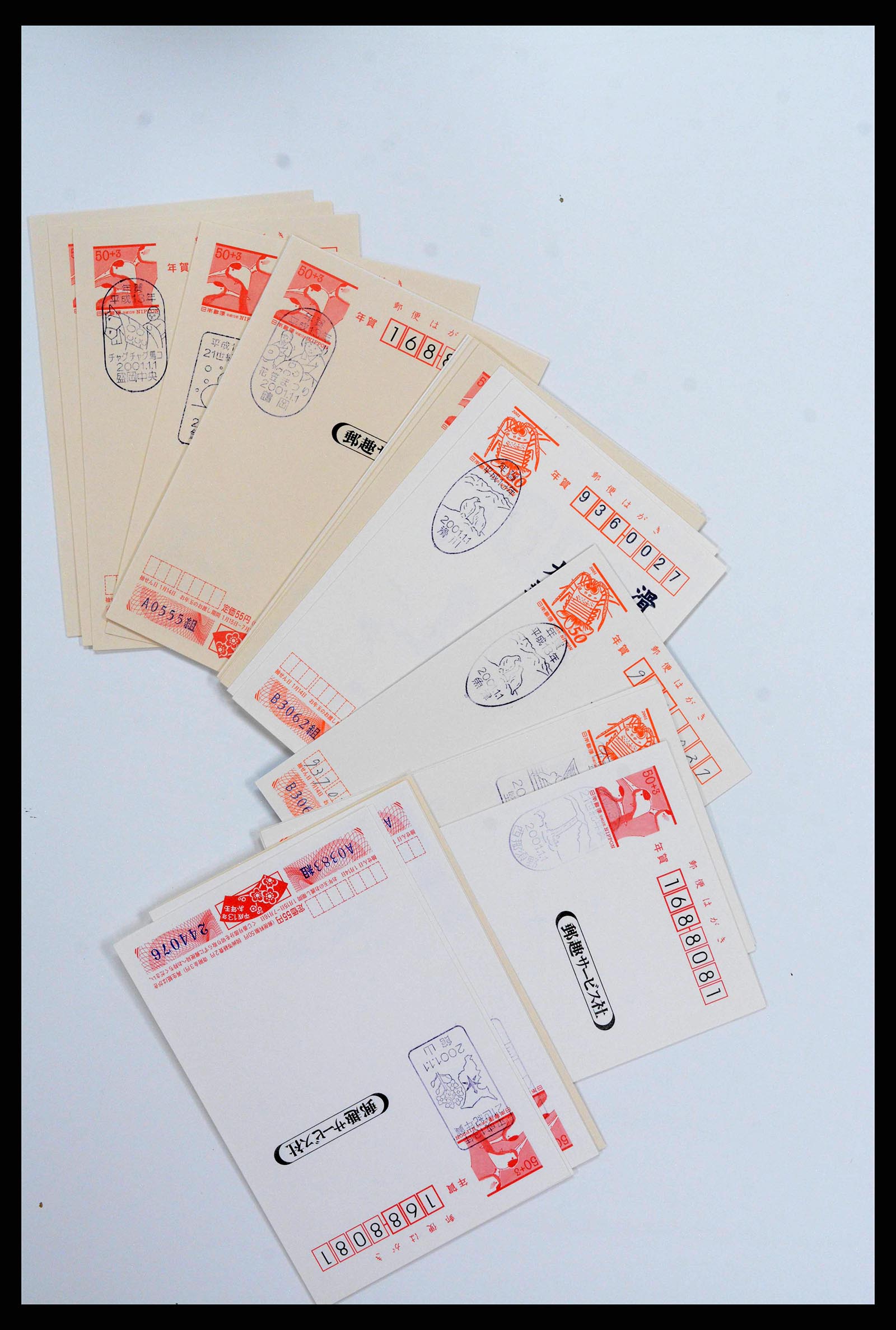 38217 0056 - Stamp collection 38217 Japan postal stationeries 1949-2018.