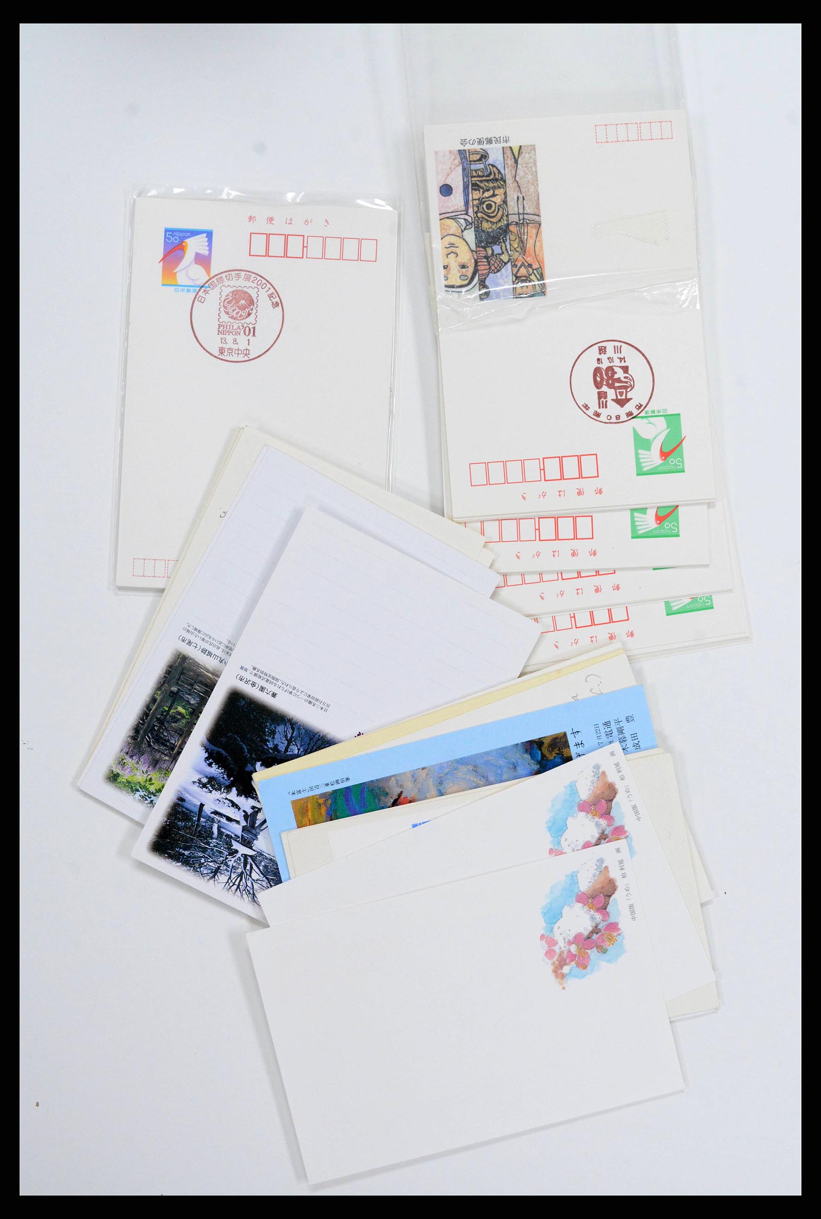 38217 0059 - Stamp collection 38217 Japan postal stationeries 1949-2018.