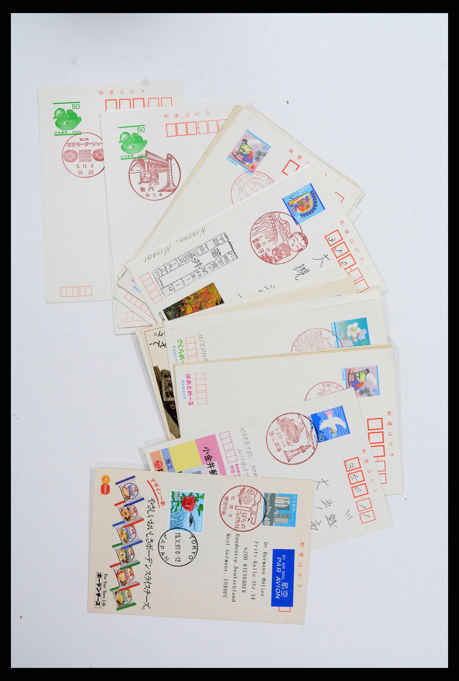 38217 0060 - Stamp collection 38217 Japan postal stationeries 1949-2018.