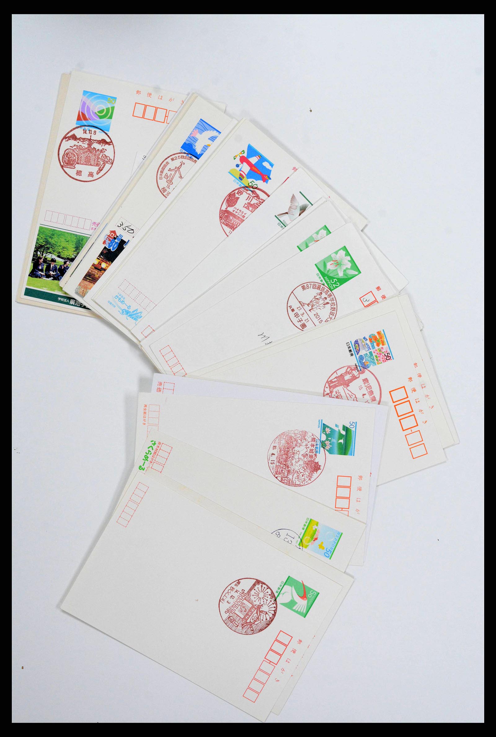 38217 0063 - Stamp collection 38217 Japan postal stationeries 1949-2018.