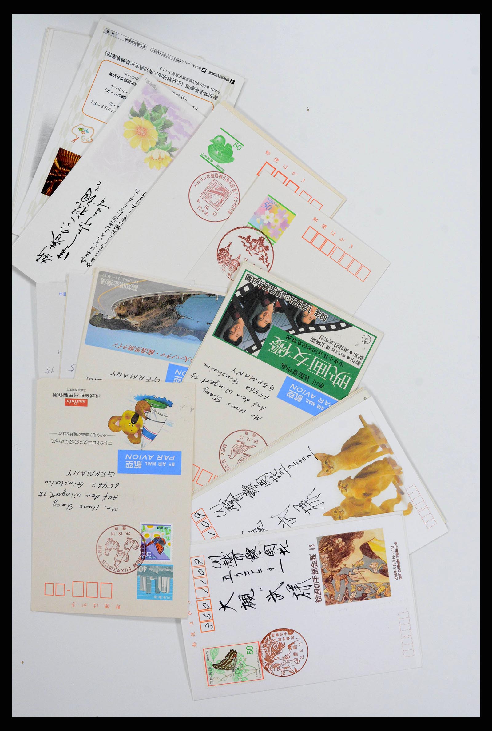 38217 0064 - Stamp collection 38217 Japan postal stationeries 1949-2018.