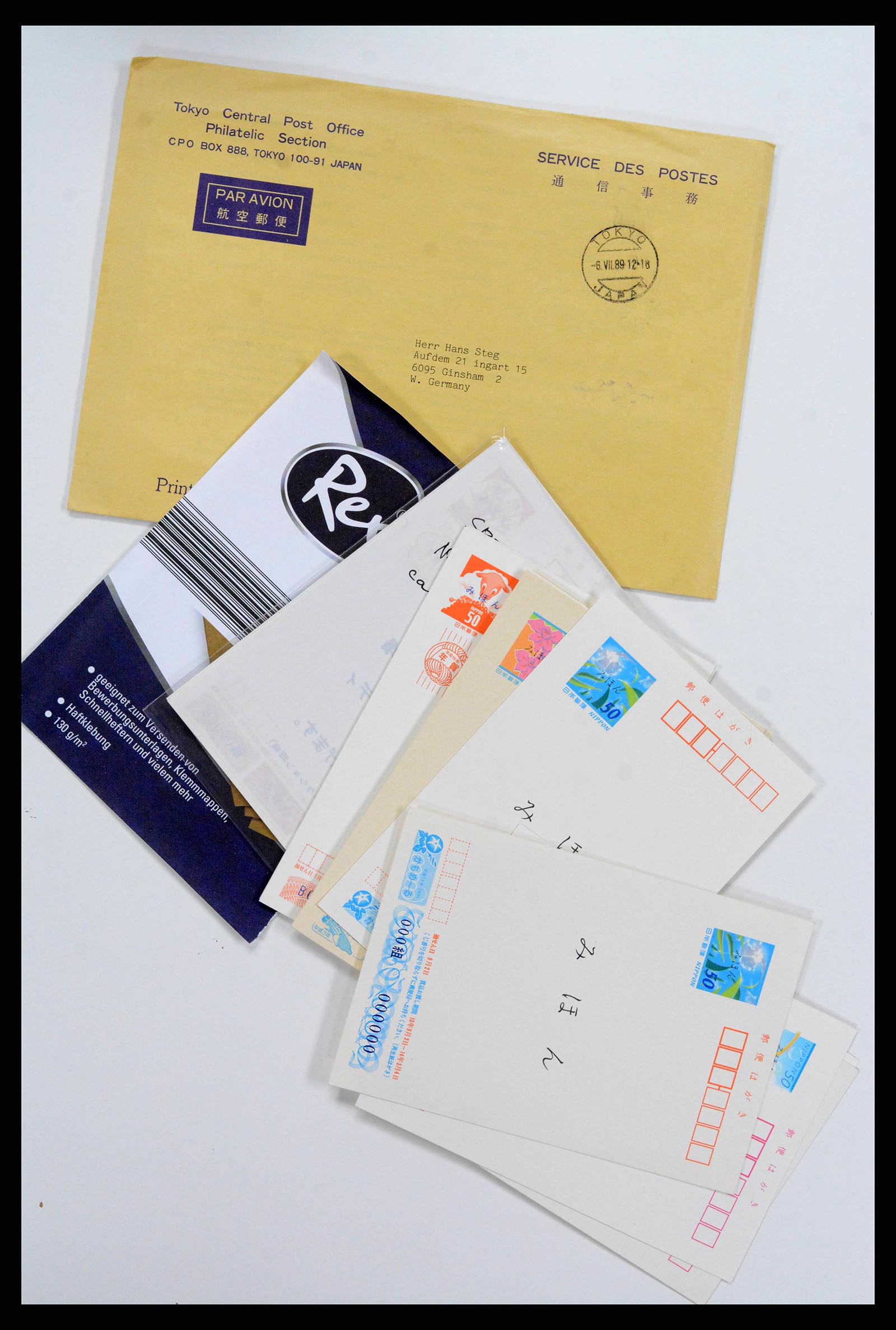 38217 0067 - Stamp collection 38217 Japan postal stationeries 1949-2018.