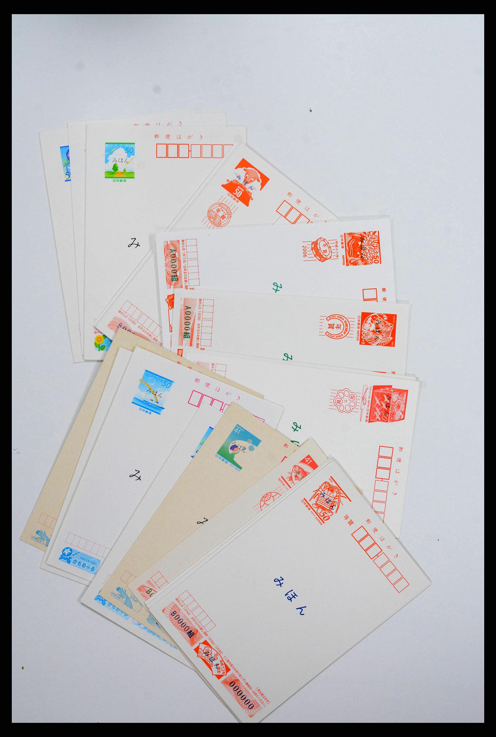 38217 0068 - Stamp collection 38217 Japan postal stationeries 1949-2018.