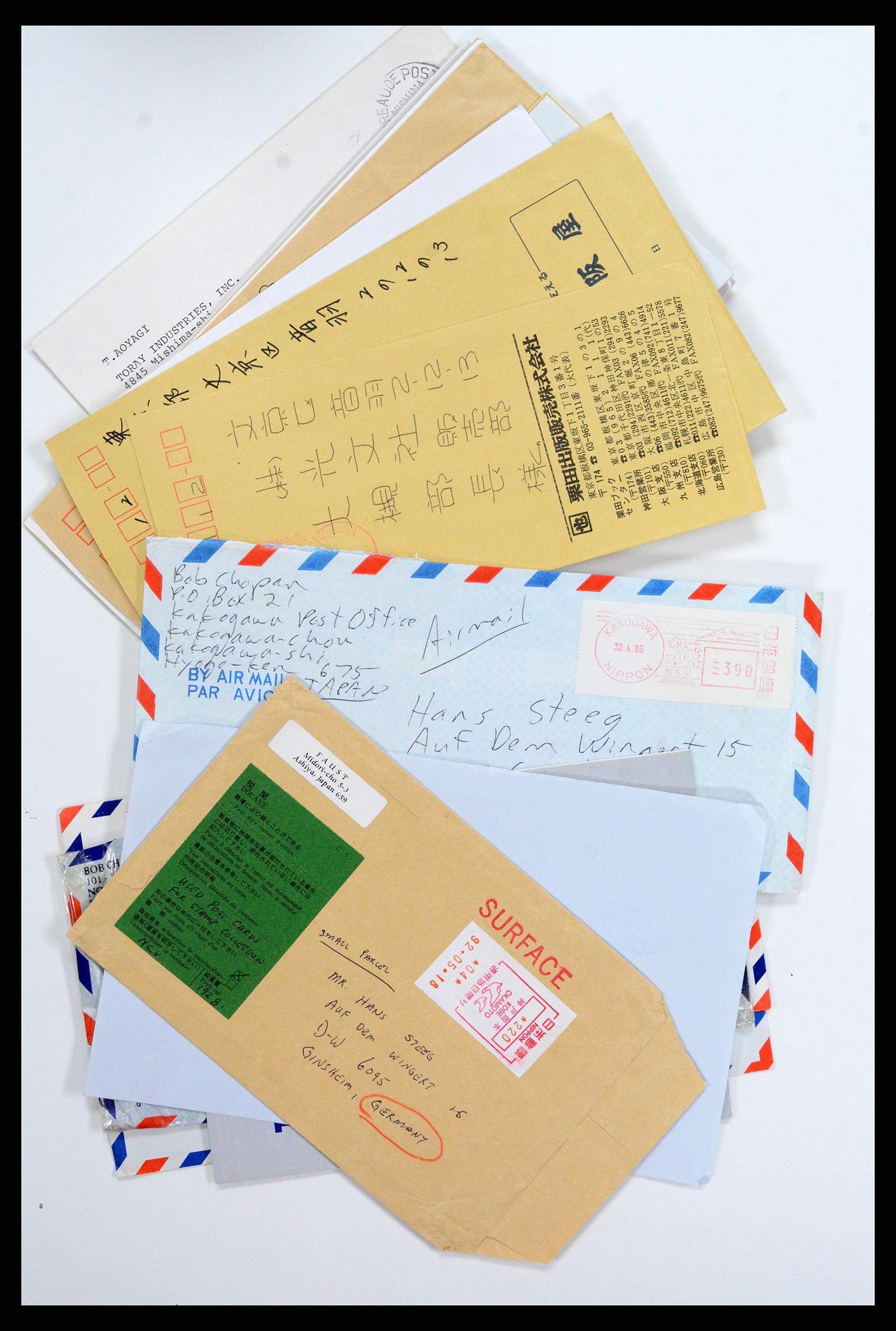 38217 0070 - Stamp collection 38217 Japan postal stationeries 1949-2018.