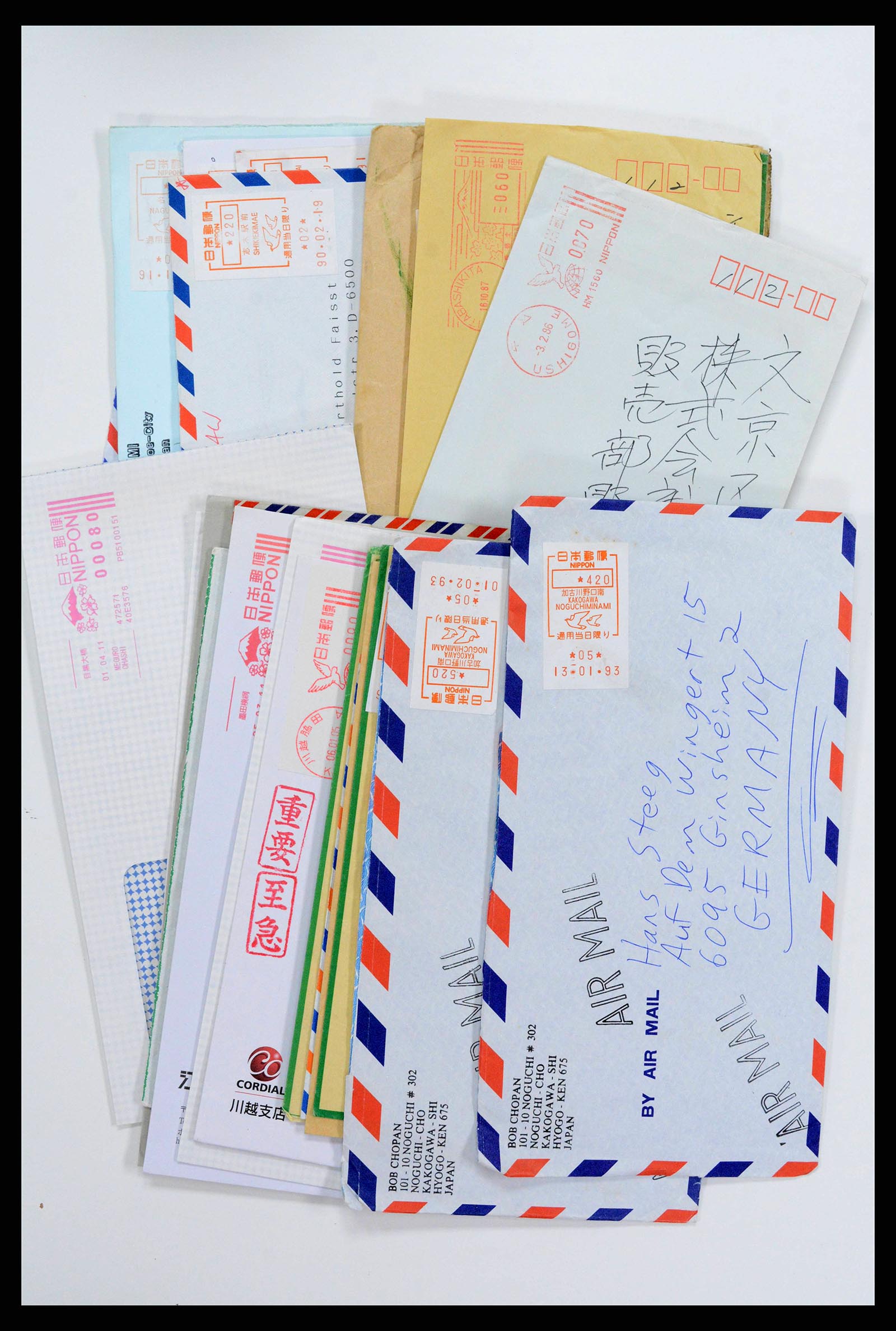 38217 0072 - Stamp collection 38217 Japan postal stationeries 1949-2018.