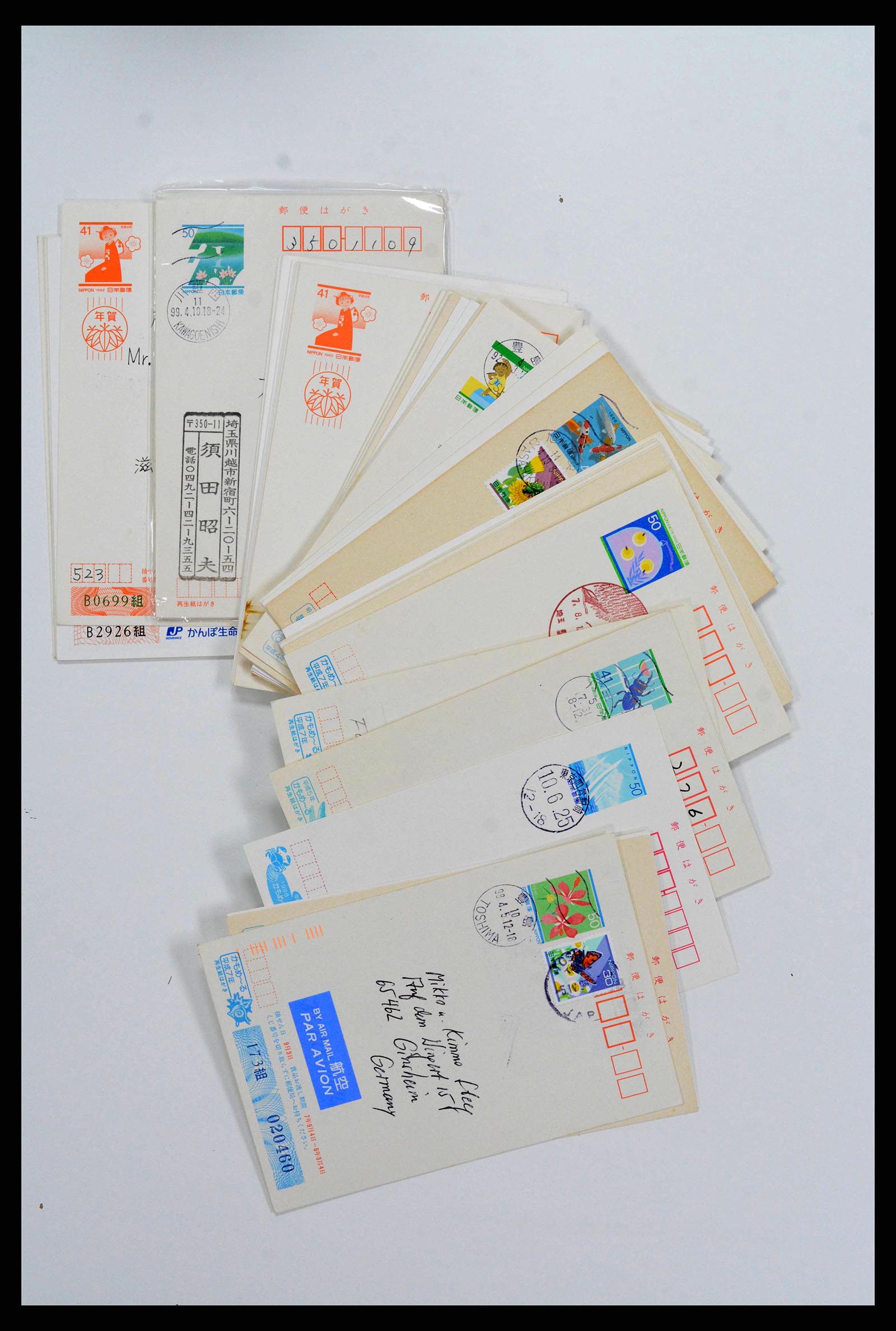 38217 0078 - Stamp collection 38217 Japan postal stationeries 1949-2018.