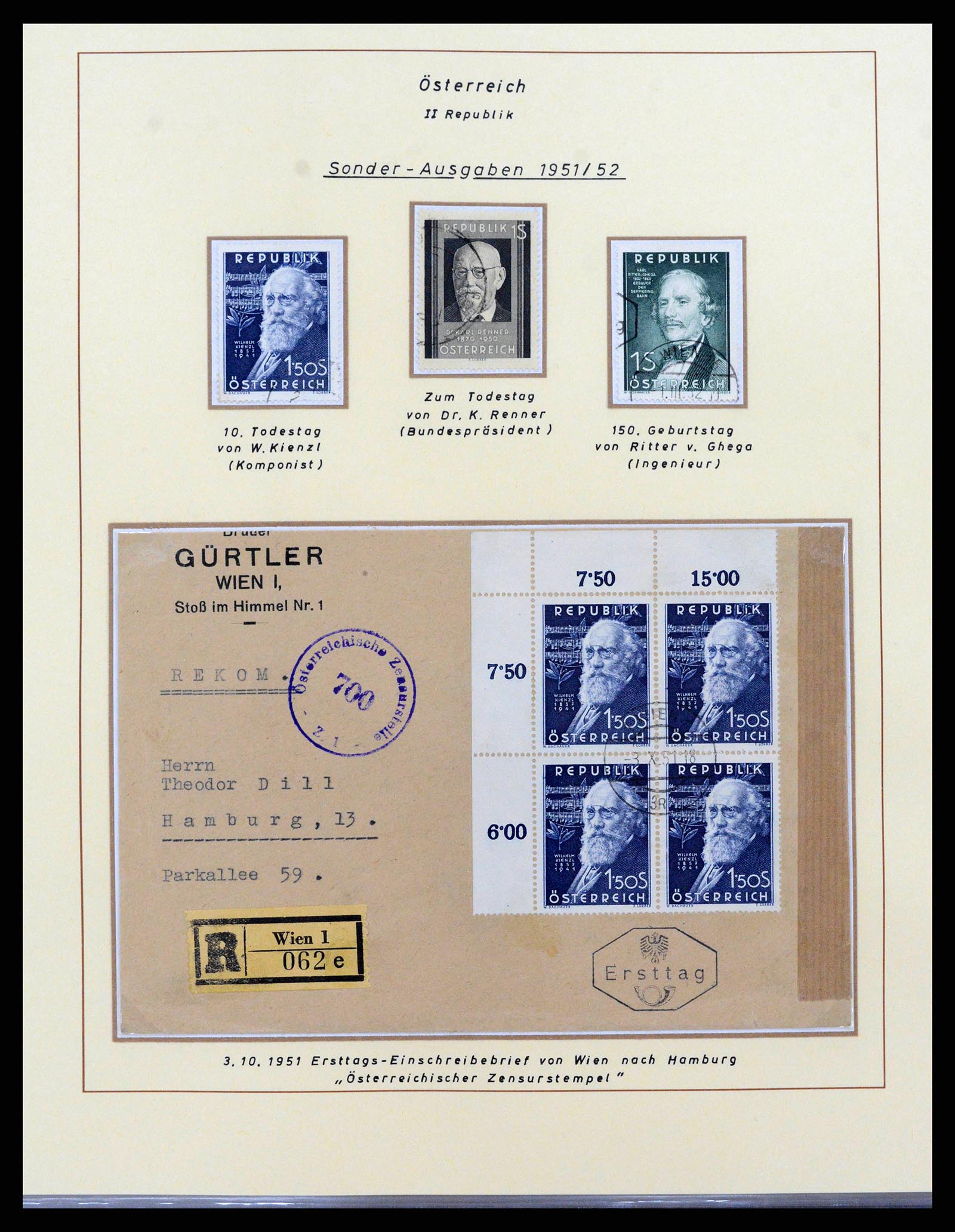 38223 0015 - Stamp collection 38223 Austria 1945-1957.